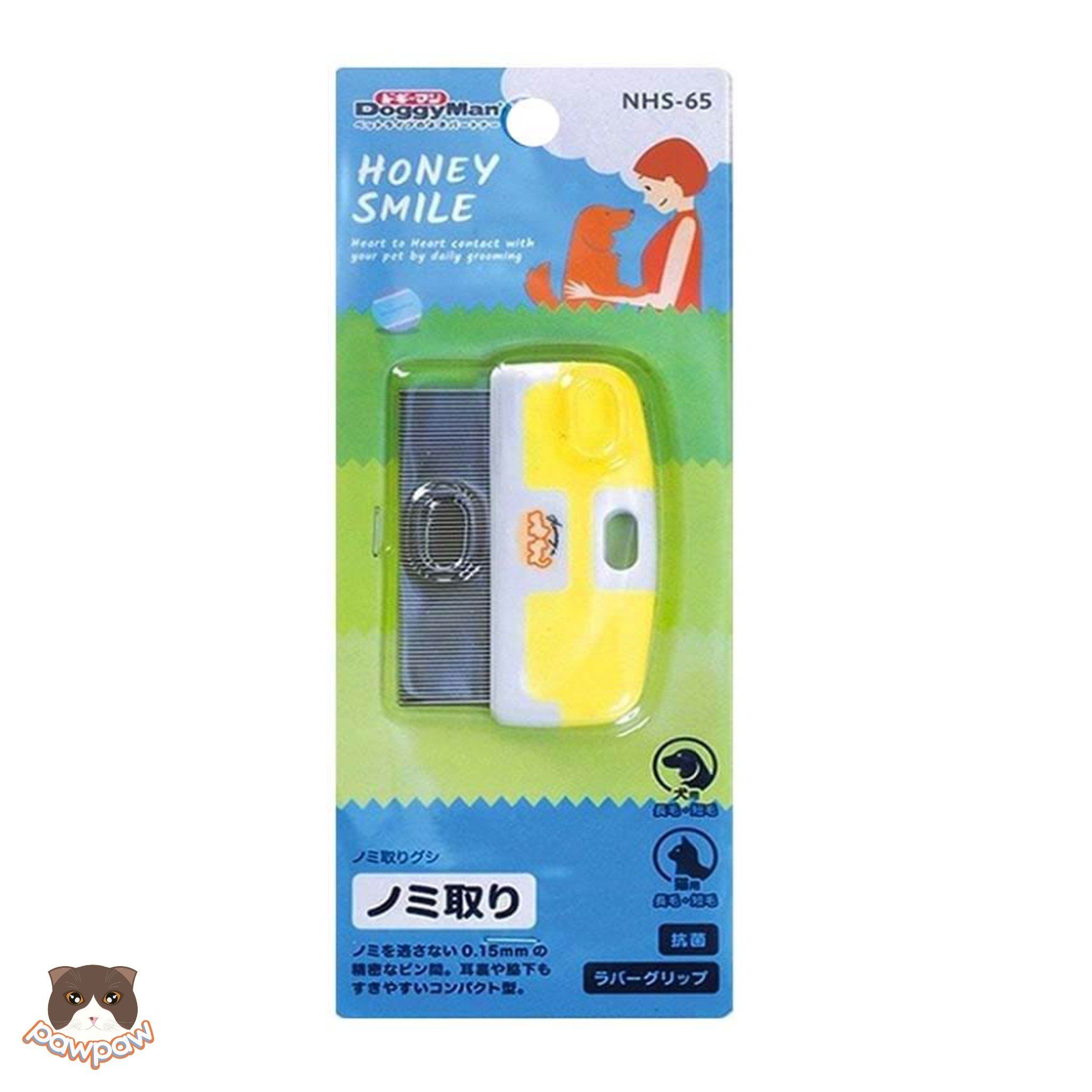 Lược chải ve rận Honey Smile cho chó mèo