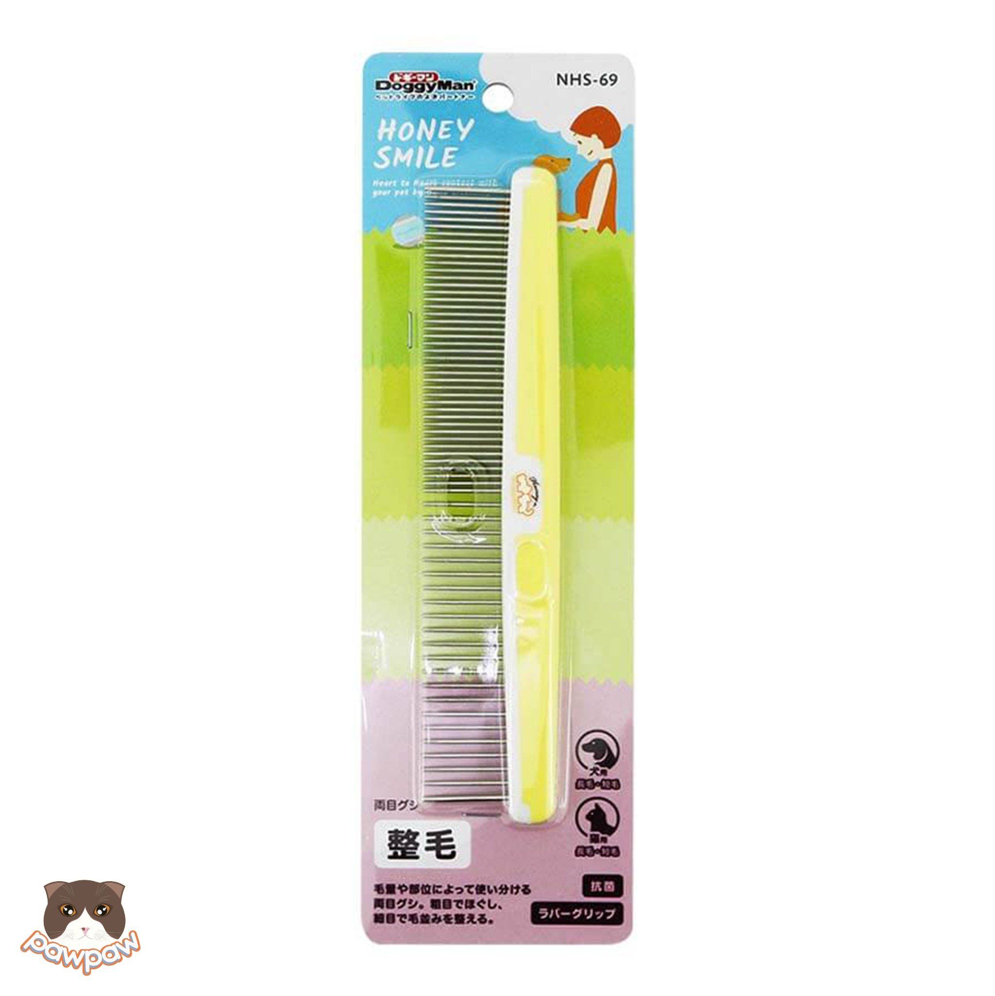 Lược dài răng Inox Honey Smile cho chó mèo