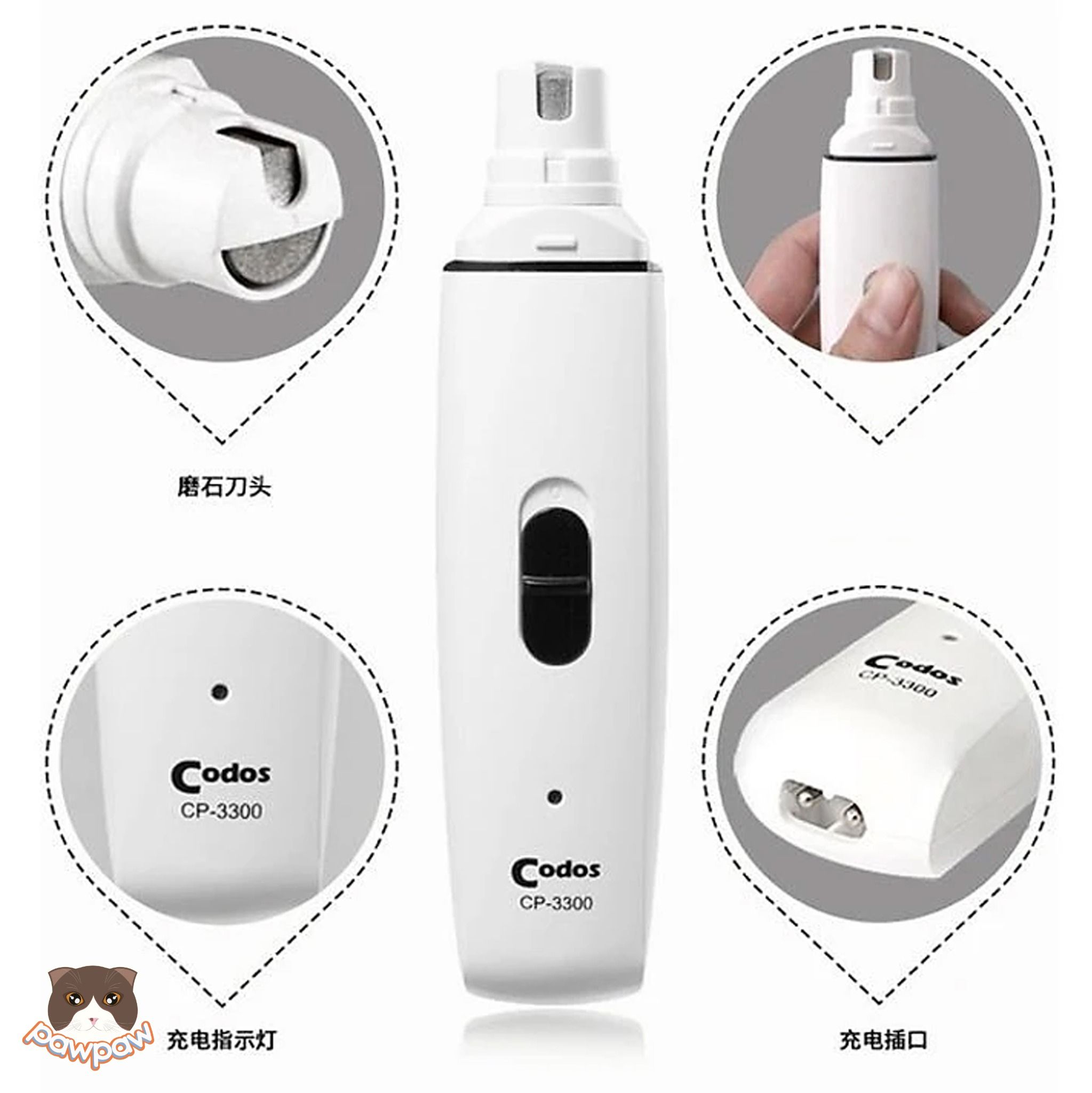Máy mài móng sạc pin Codos 3300 cho chó mèo