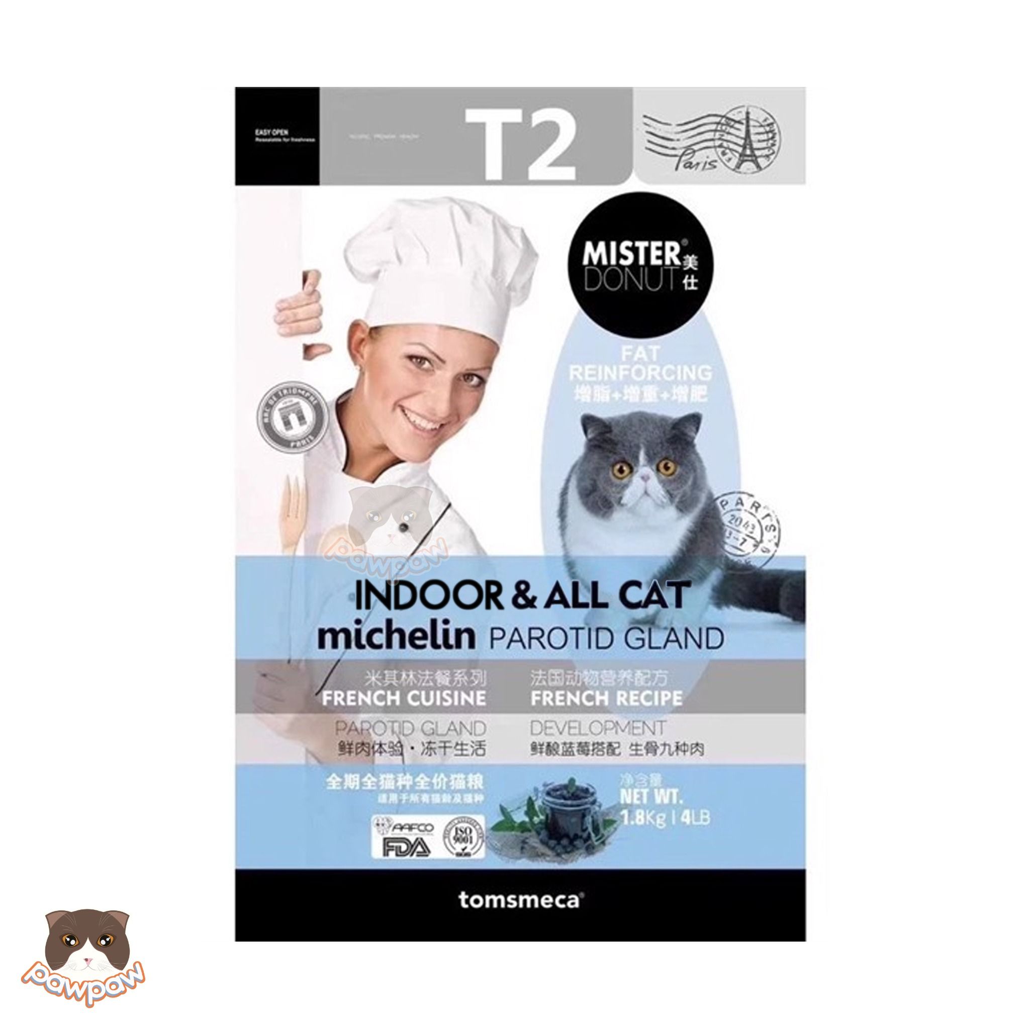 Hạt cao cấp Mister Donut T2 Indoor & All cat cho mèo trưởng thành