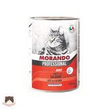  Pate Morando lon 400gr cho mèo 