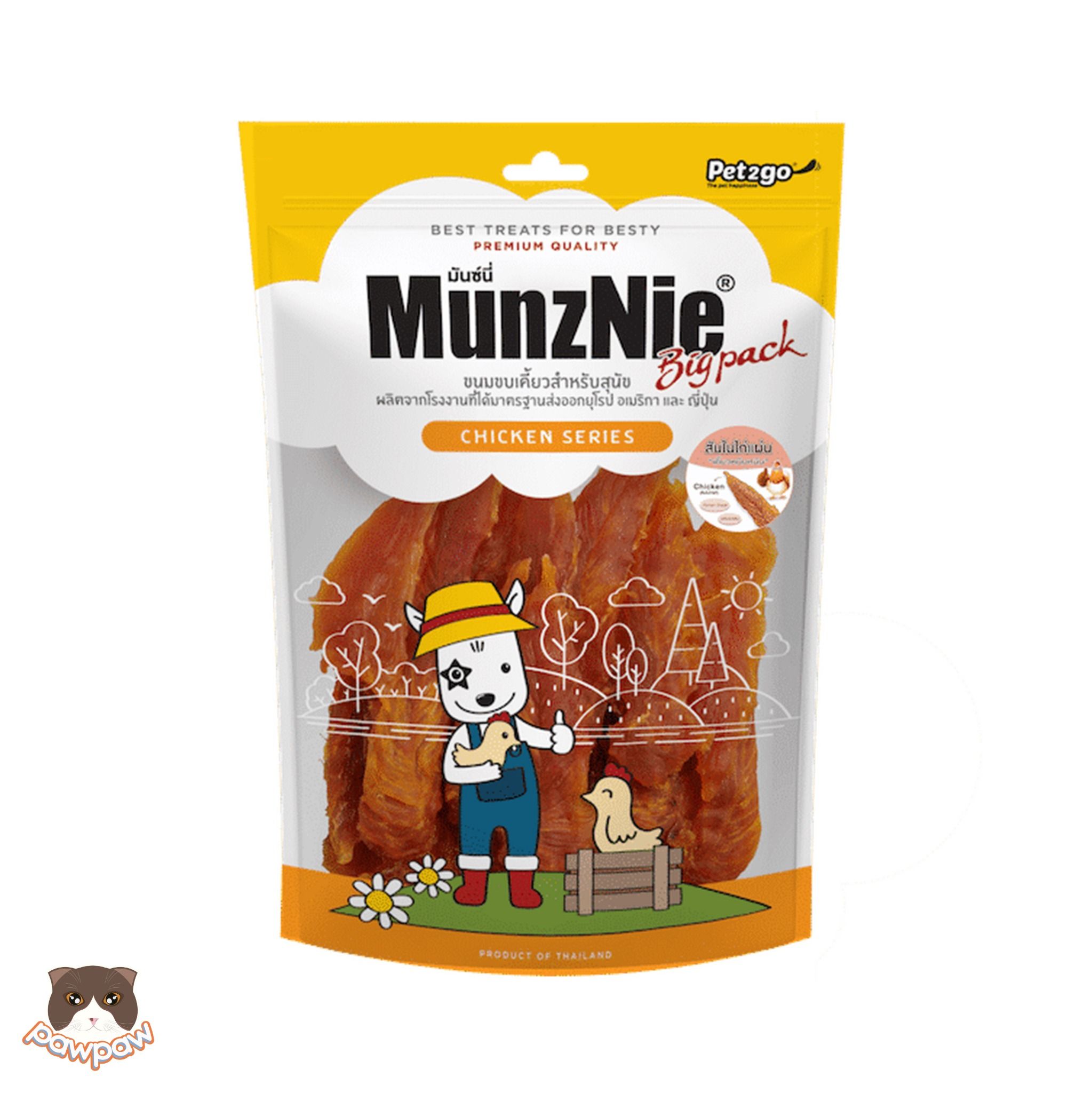 Gà sấy mềm Munznie 350g cho chó