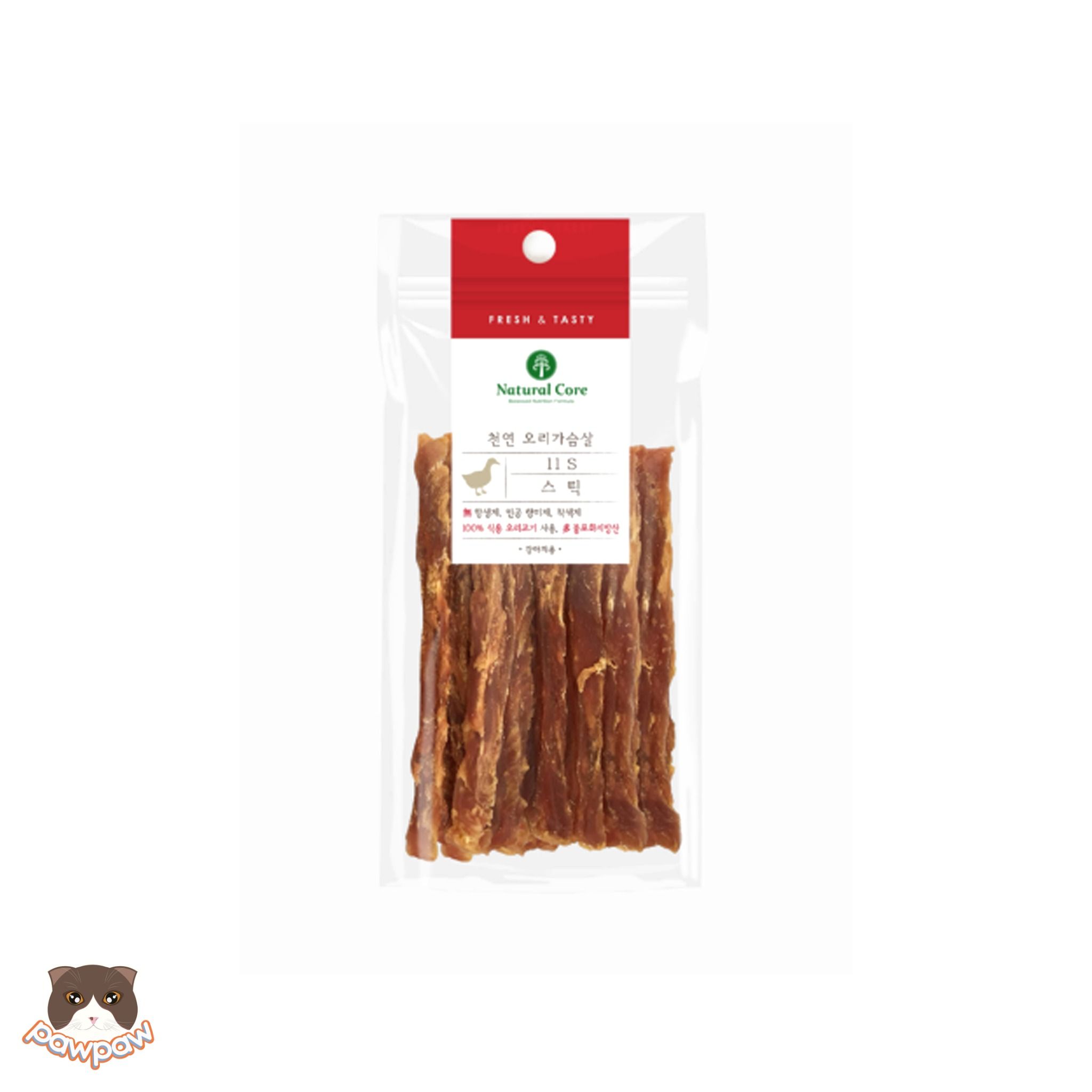 Snack ức vịt sấy cứng Natural Core 40g cho chó
