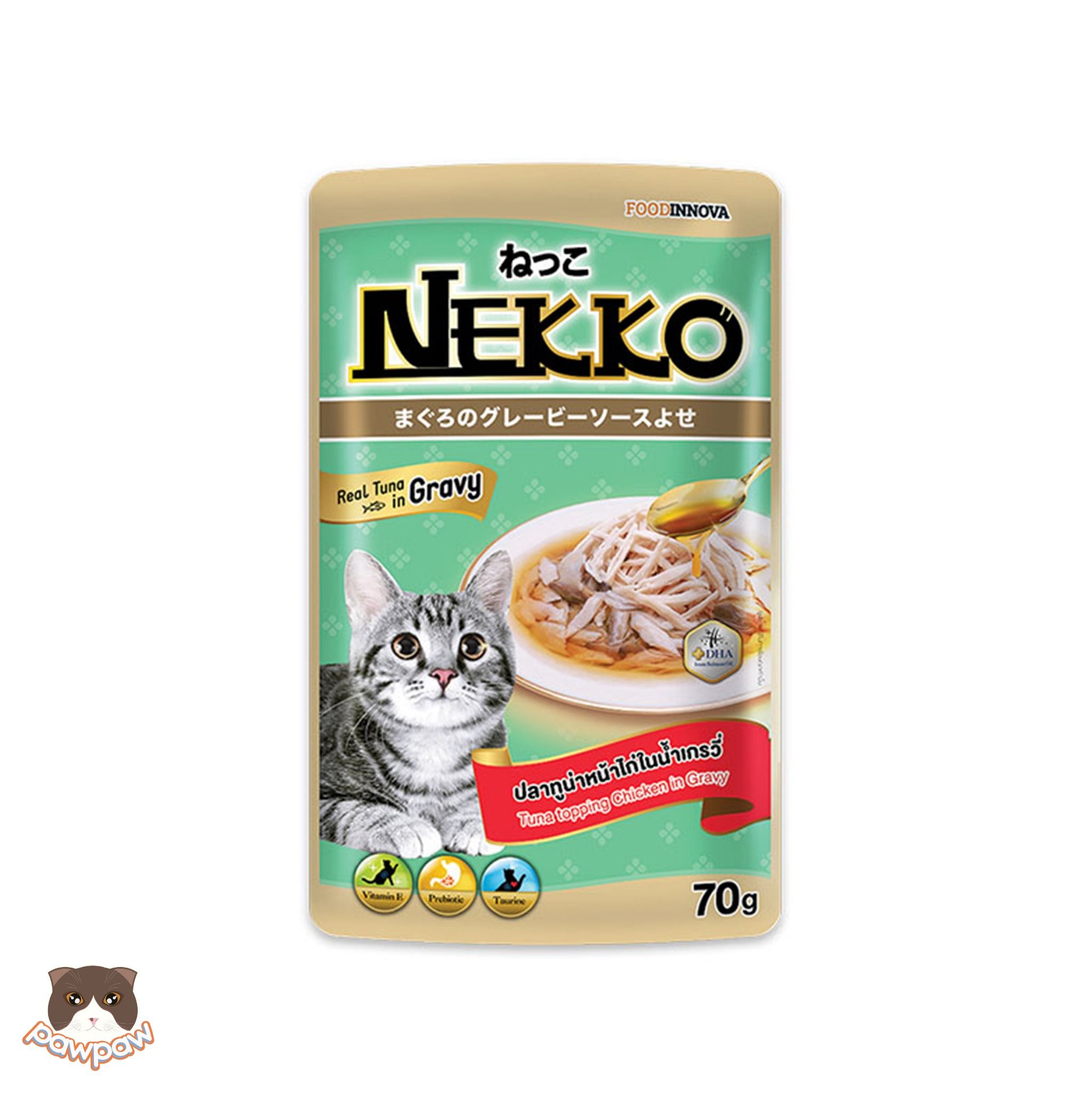  Pate Nekko 70gr cho mèo 