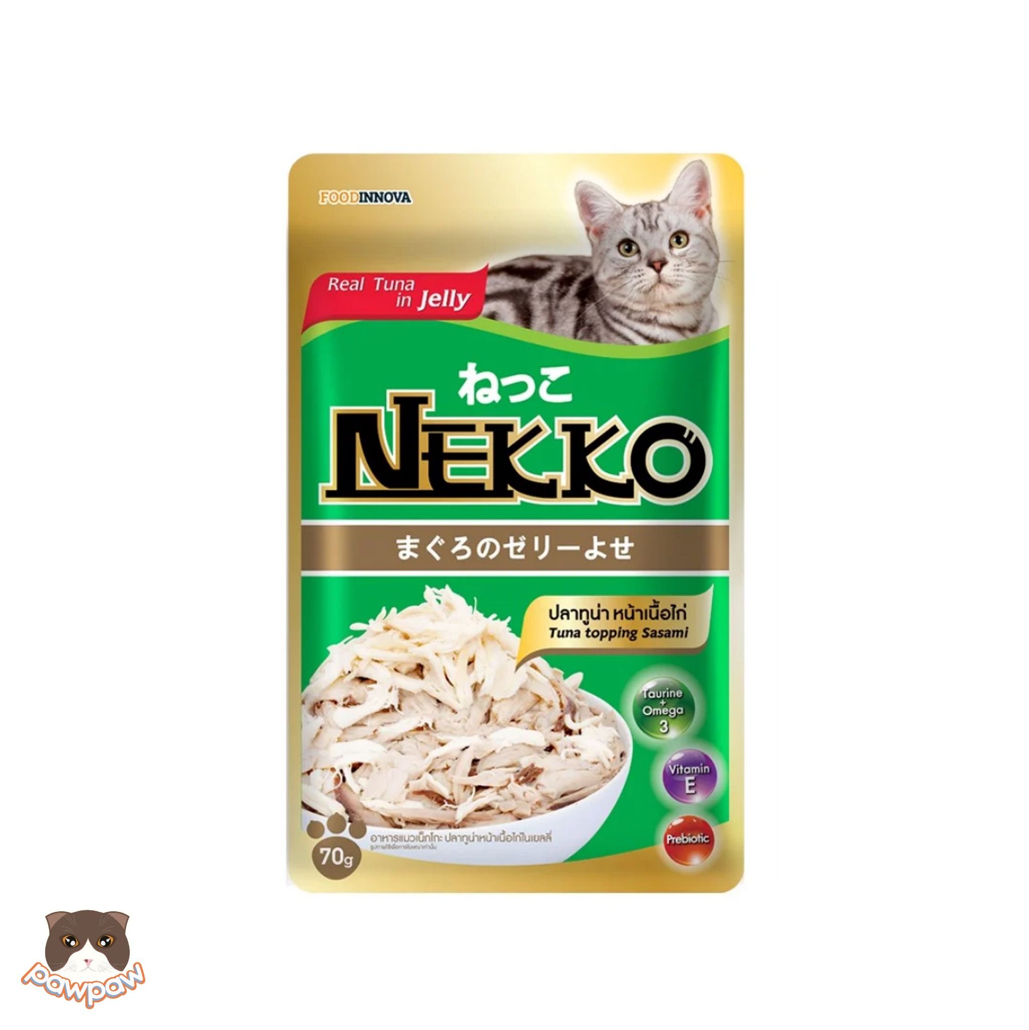 Pate Nekko 70gr cho mèo
