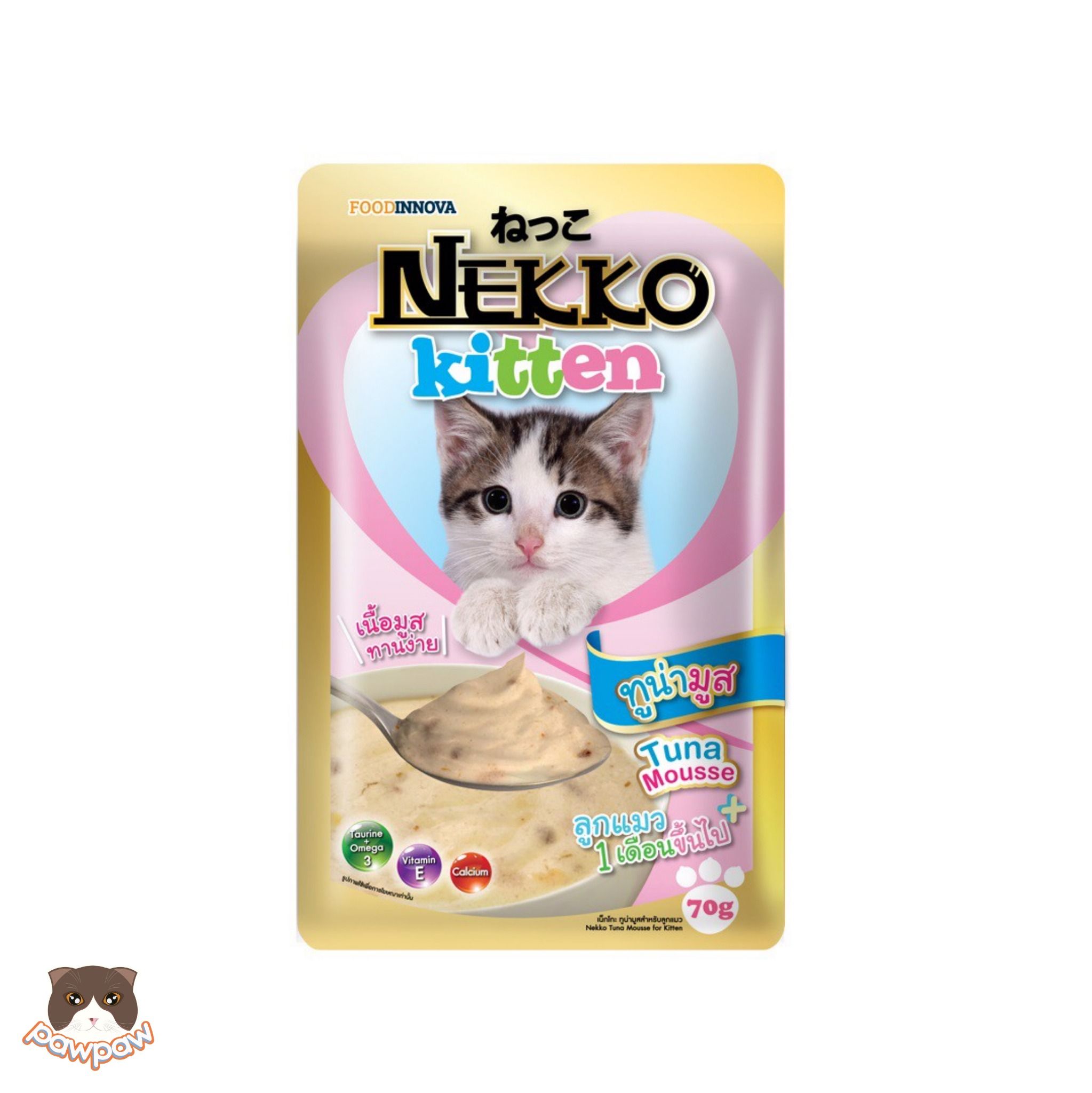 Pate Nekko Kitten cho mèo con