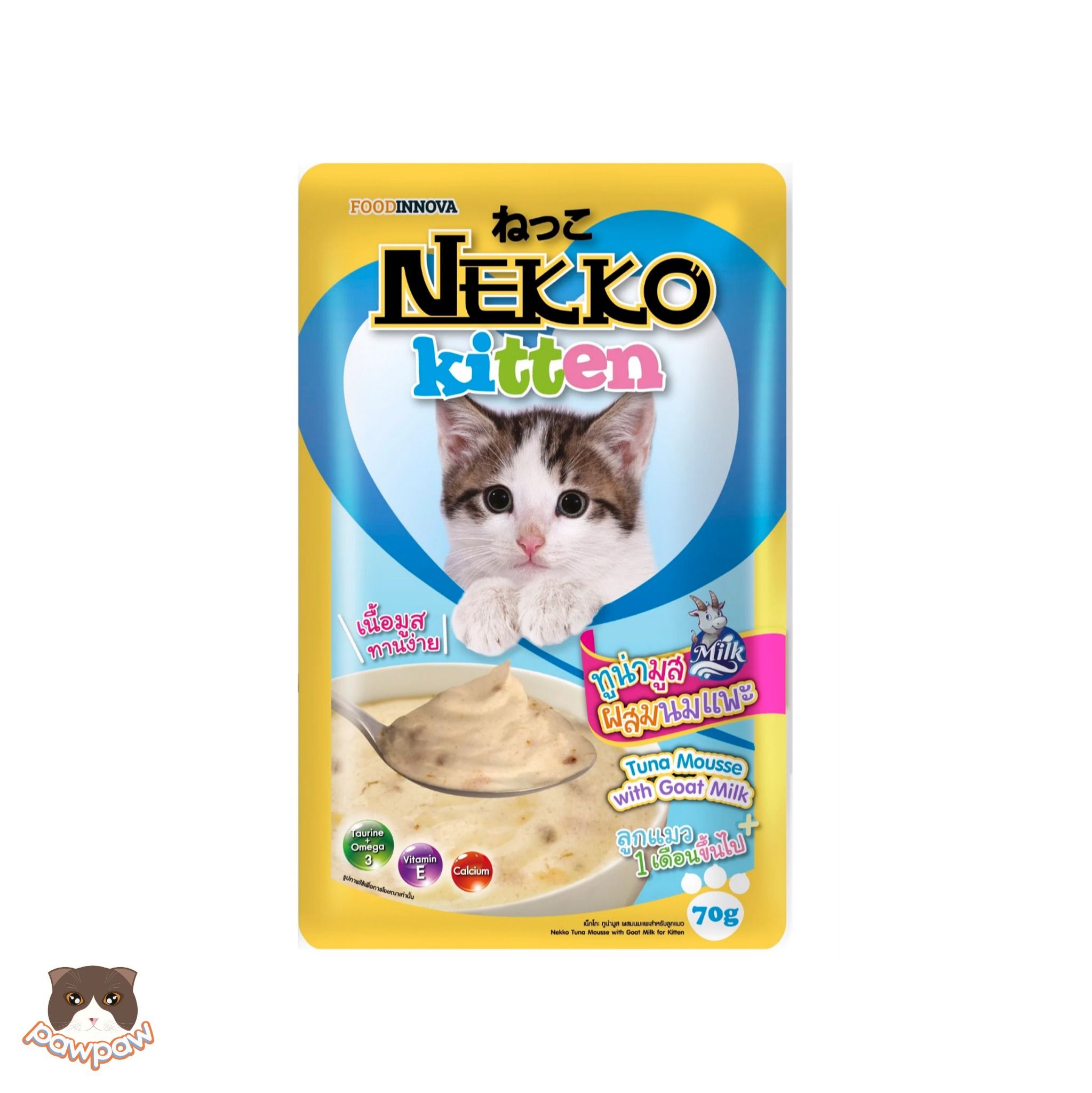 Pate Nekko Kitten cho mèo con