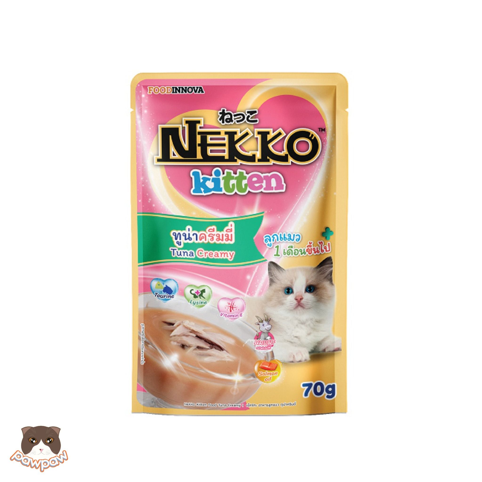 Pate Nekko Kitten Creamy 70g cho mèo