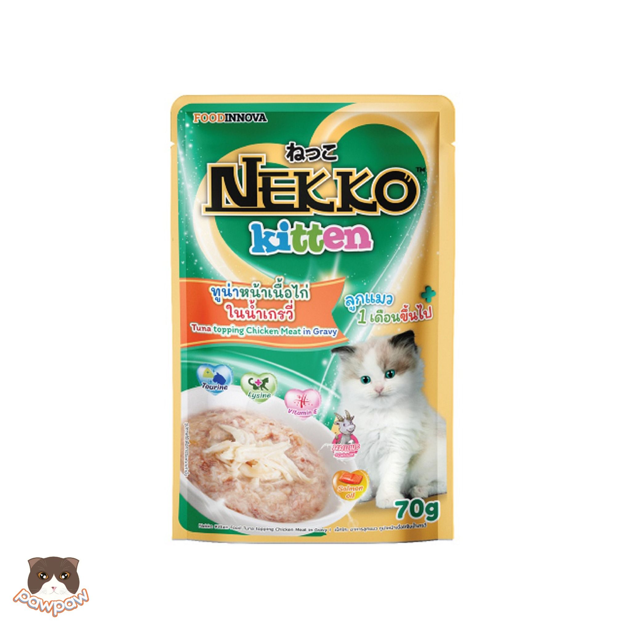 Pate Nekko Kitten Creamy 70g cho mèo