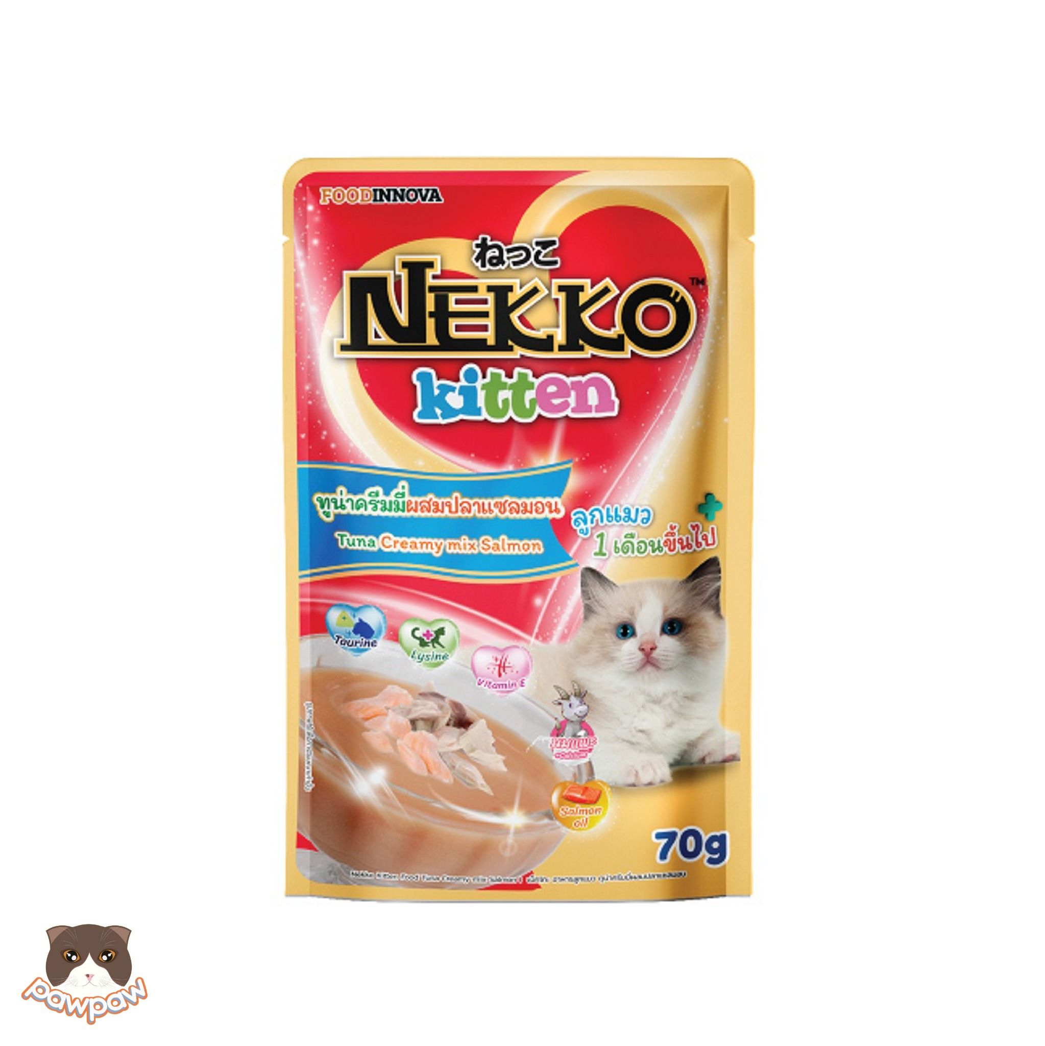 Pate Nekko Kitten Creamy 70g cho mèo