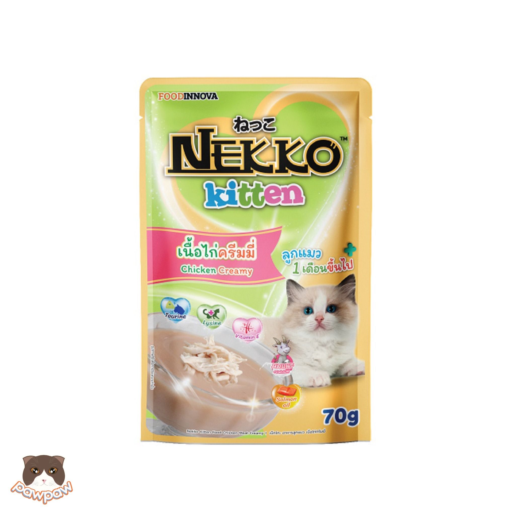 Pate Nekko Kitten Creamy 70g cho mèo