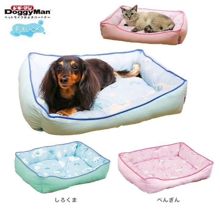 Đệm vuông vải lạnh Doggyman cho chó mèo