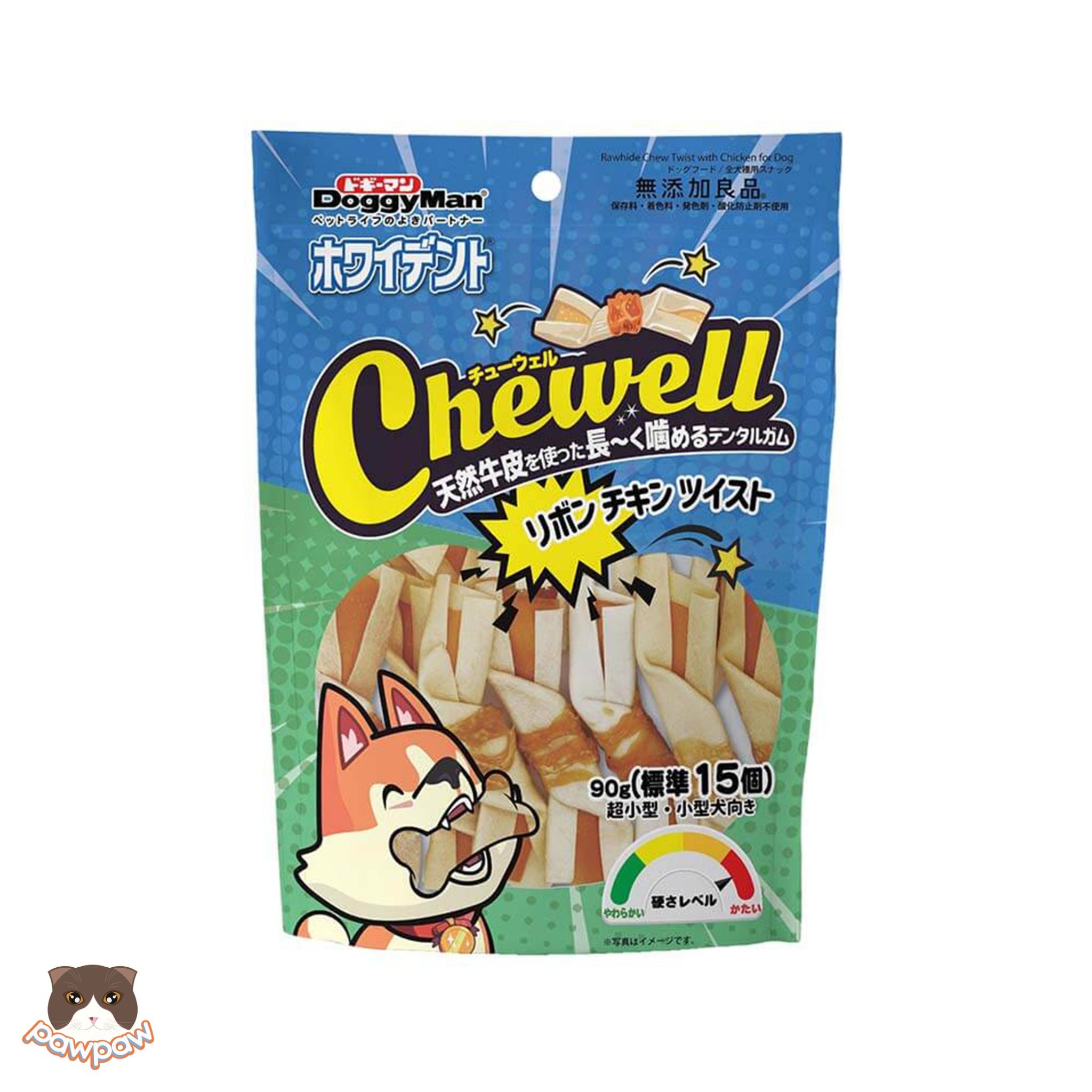 Nơ da bò kẹp thịt gà Doggyman Chewell 15 cây cho chó