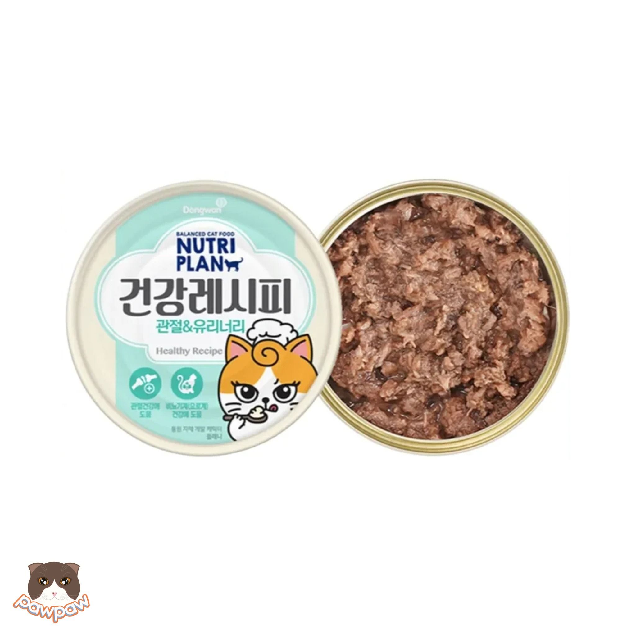 Pate chức năng Nutri Plan 90g cho mèo