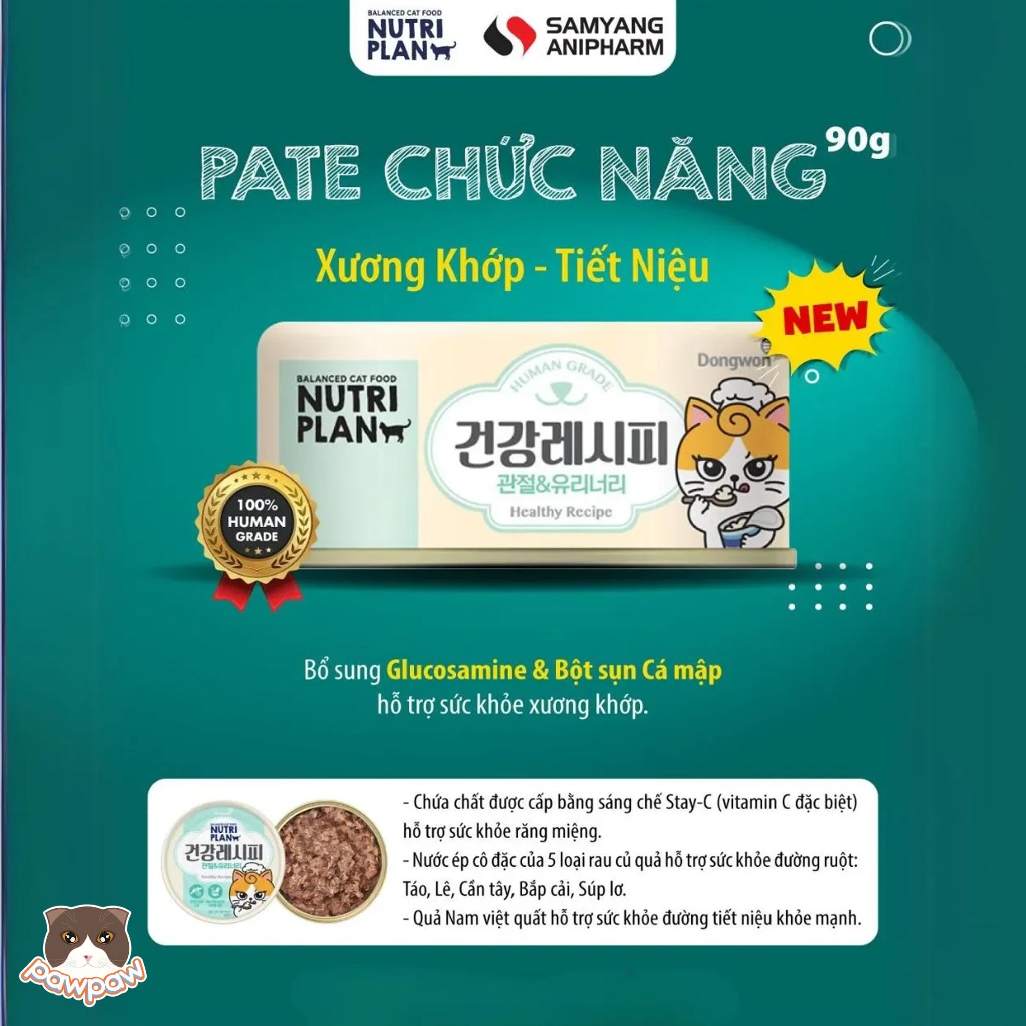 Pate chức năng Nutri Plan 90g cho mèo
