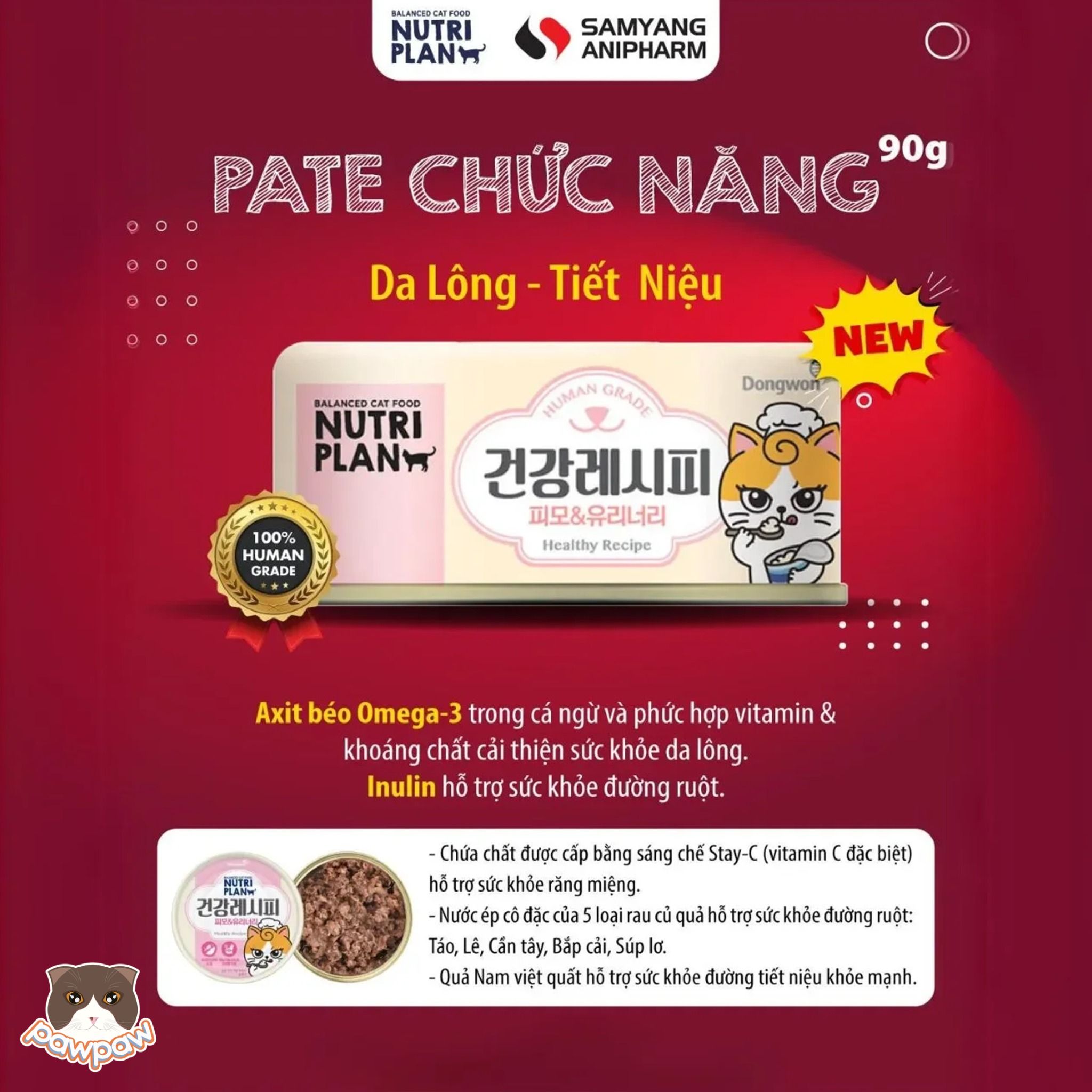 Pate chức năng Nutri Plan 90g cho mèo