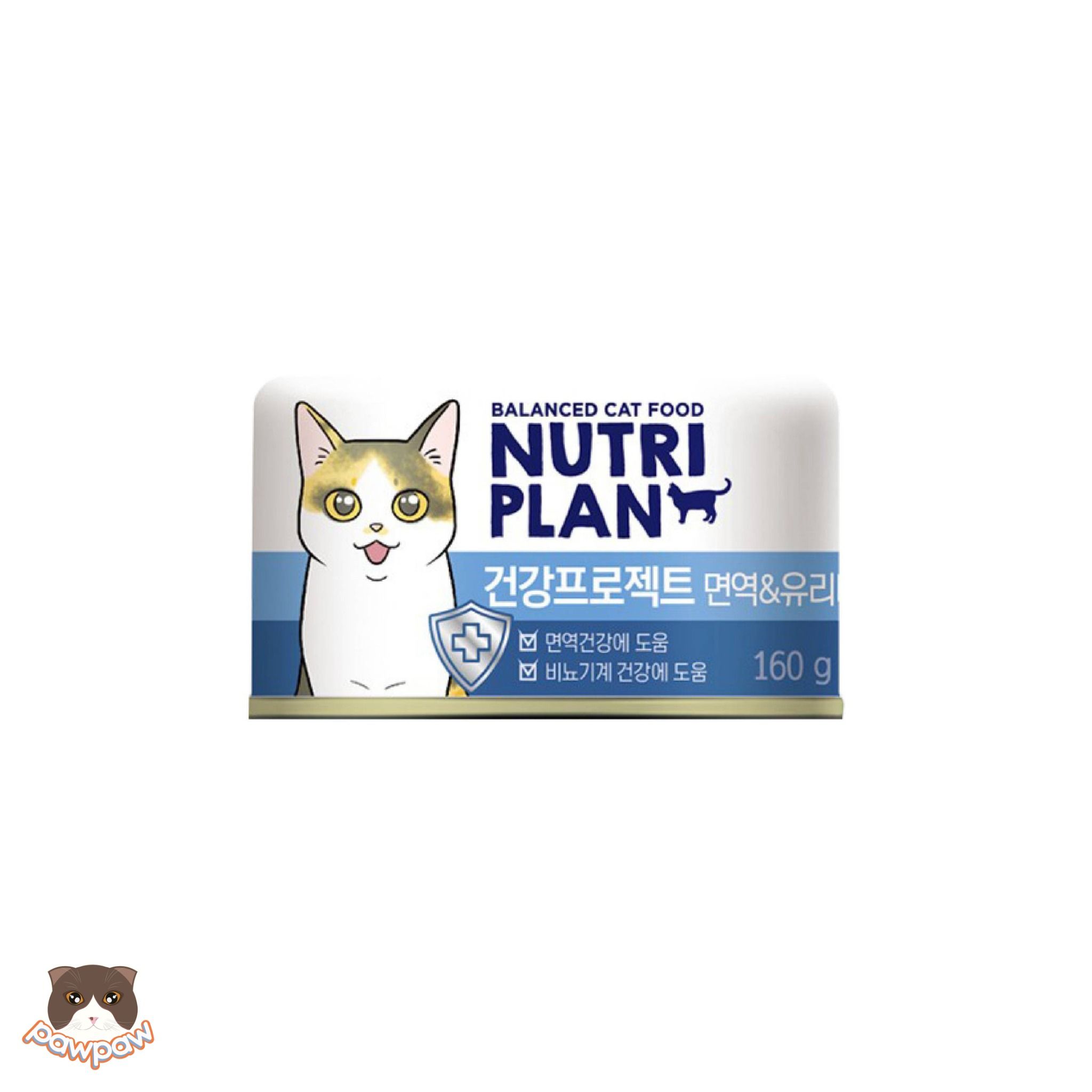 Pate chức năng Nutri Plan 160g cho mèo