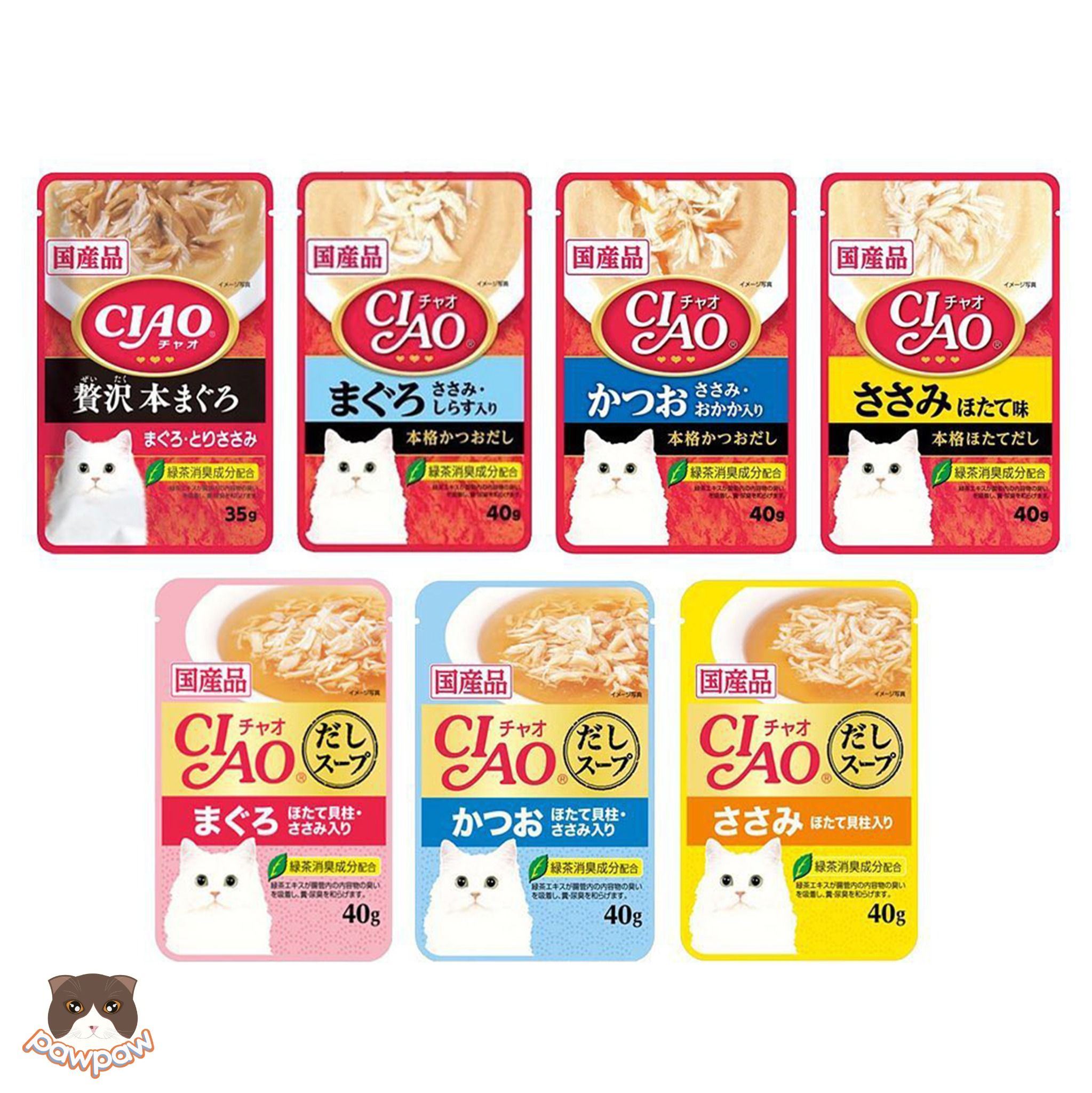 Pate dạng sốt Ciao Fillet 40g cho mèo
