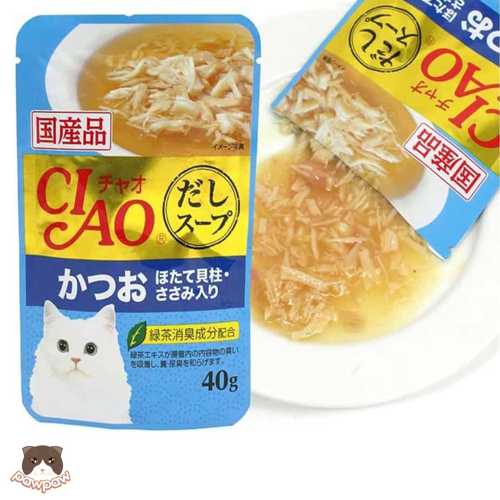 Pate dạng sốt Ciao Fillet 40g cho mèo