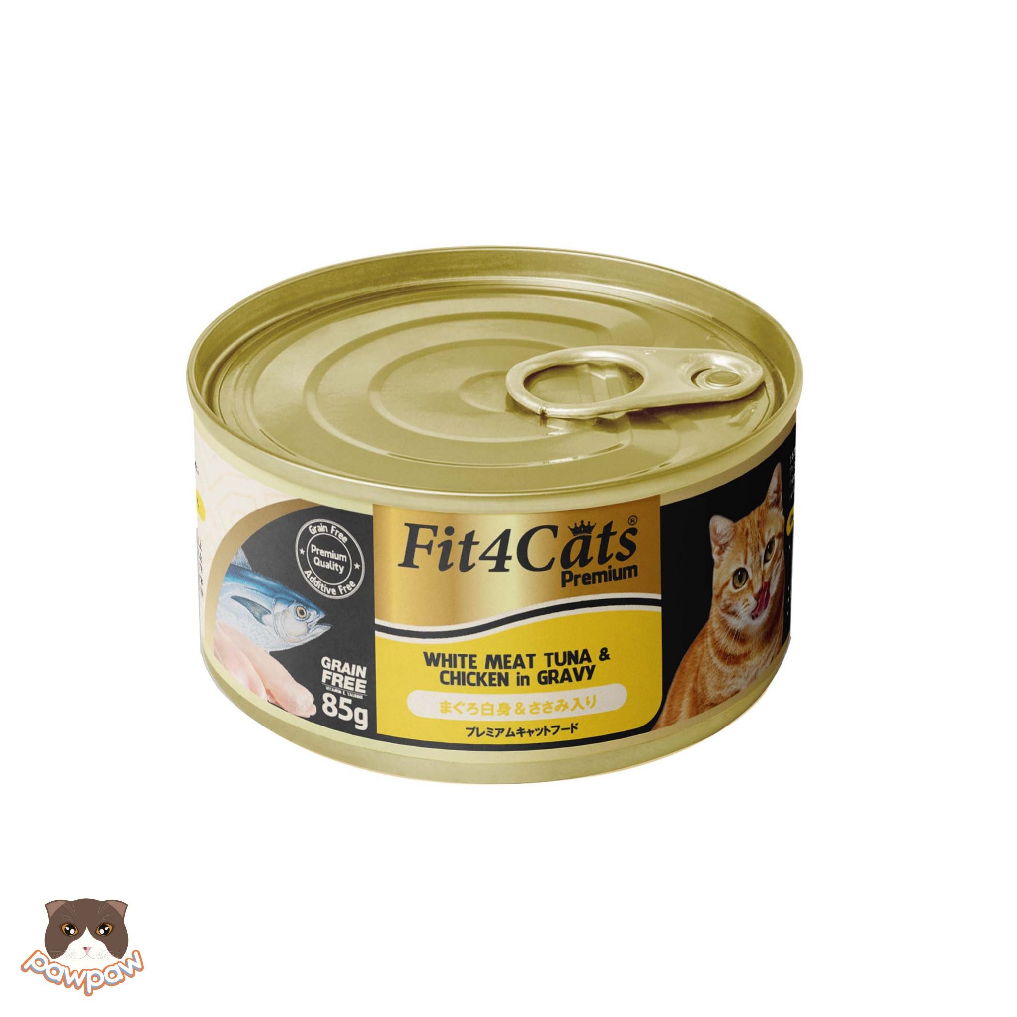 Pate cá ngừ Fit4cats Premium 85g cho mèo