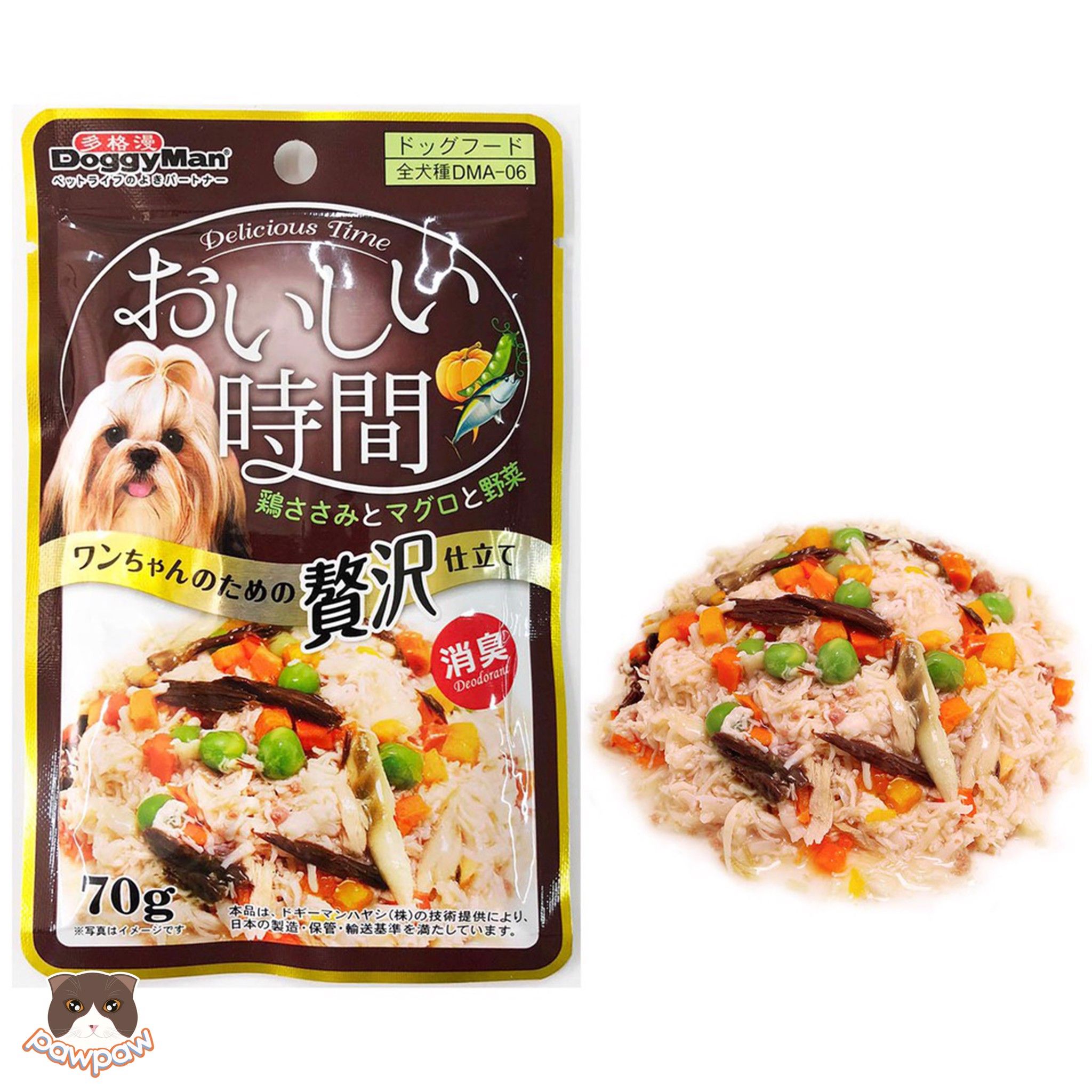 Pate gói Doggyman cho chó