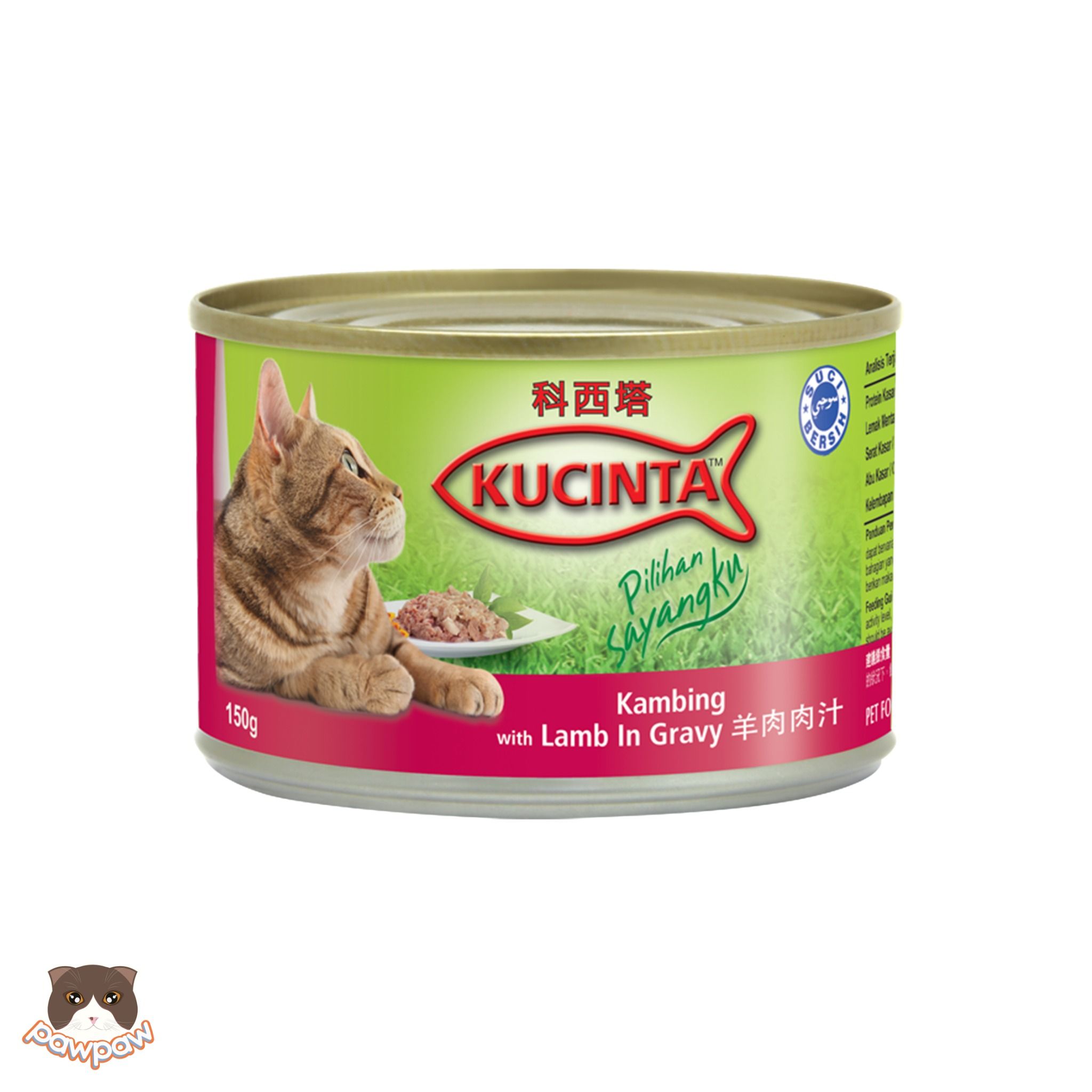  Pate Kucinta lon 150gr cho mèo 