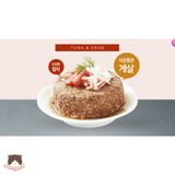  Pate Nutri Plan lon 160g cho mèo 