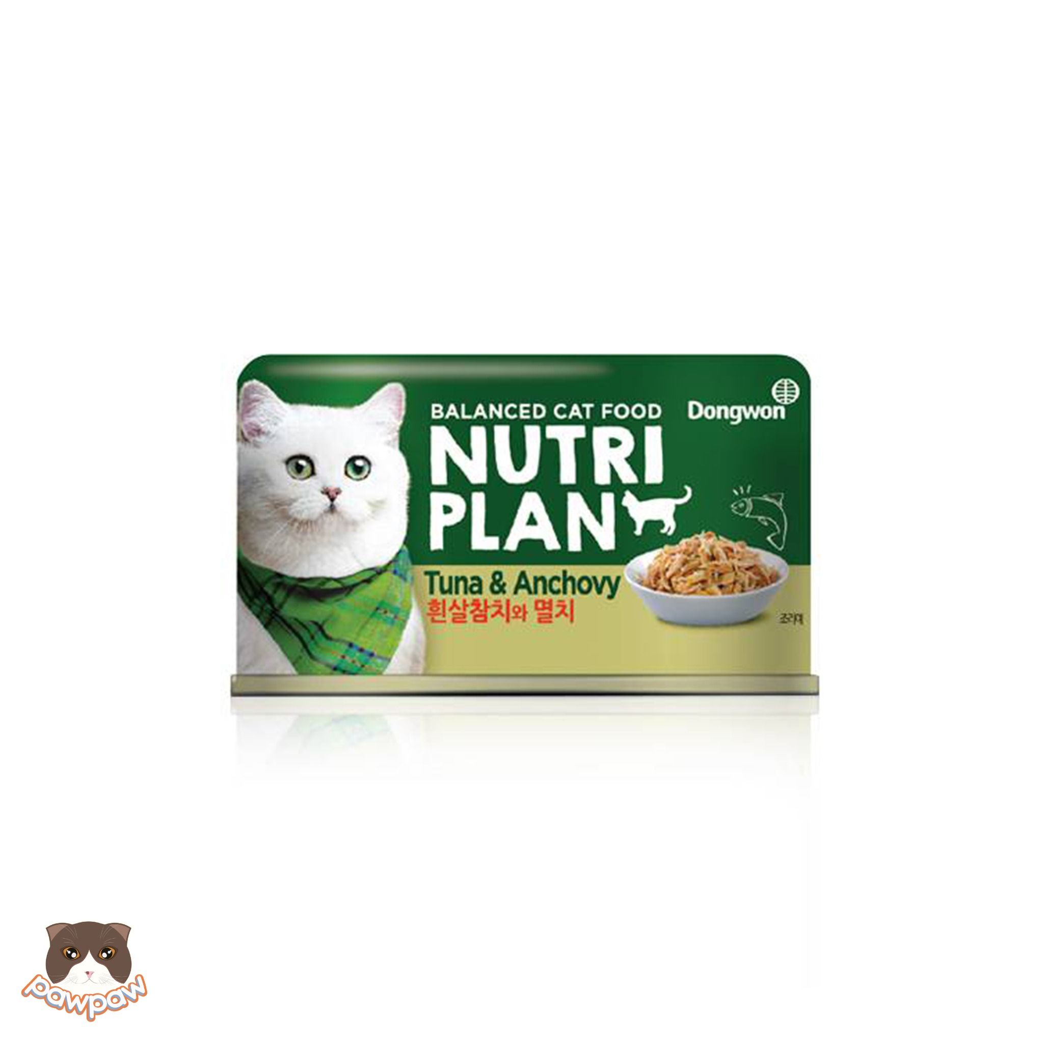 Pate Nutri Plan lon 160g cho mèo