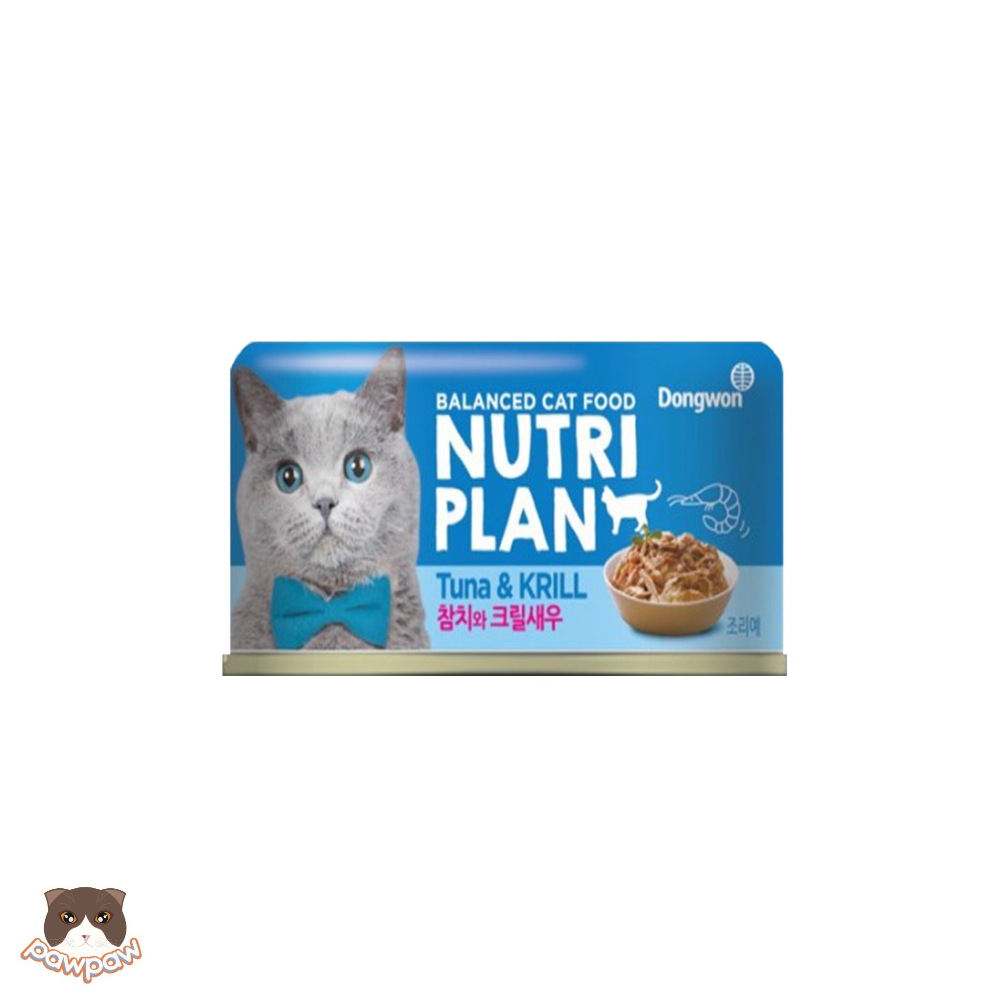 Pate Nutri Plan lon 160g cho mèo