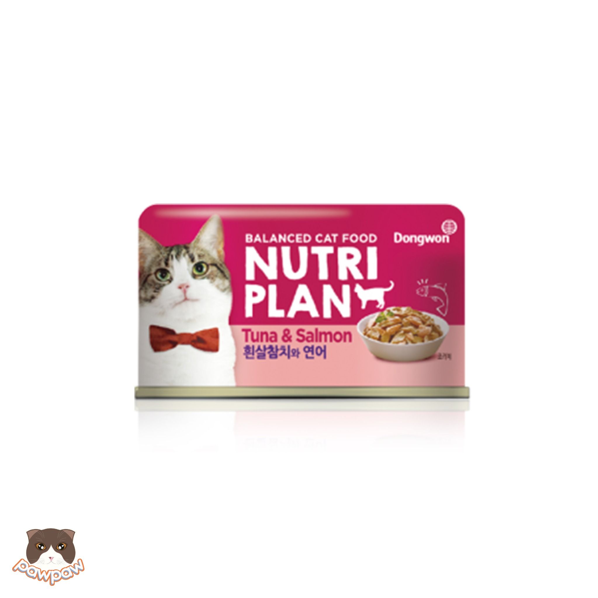 Pate Nutri Plan lon 160g cho mèo