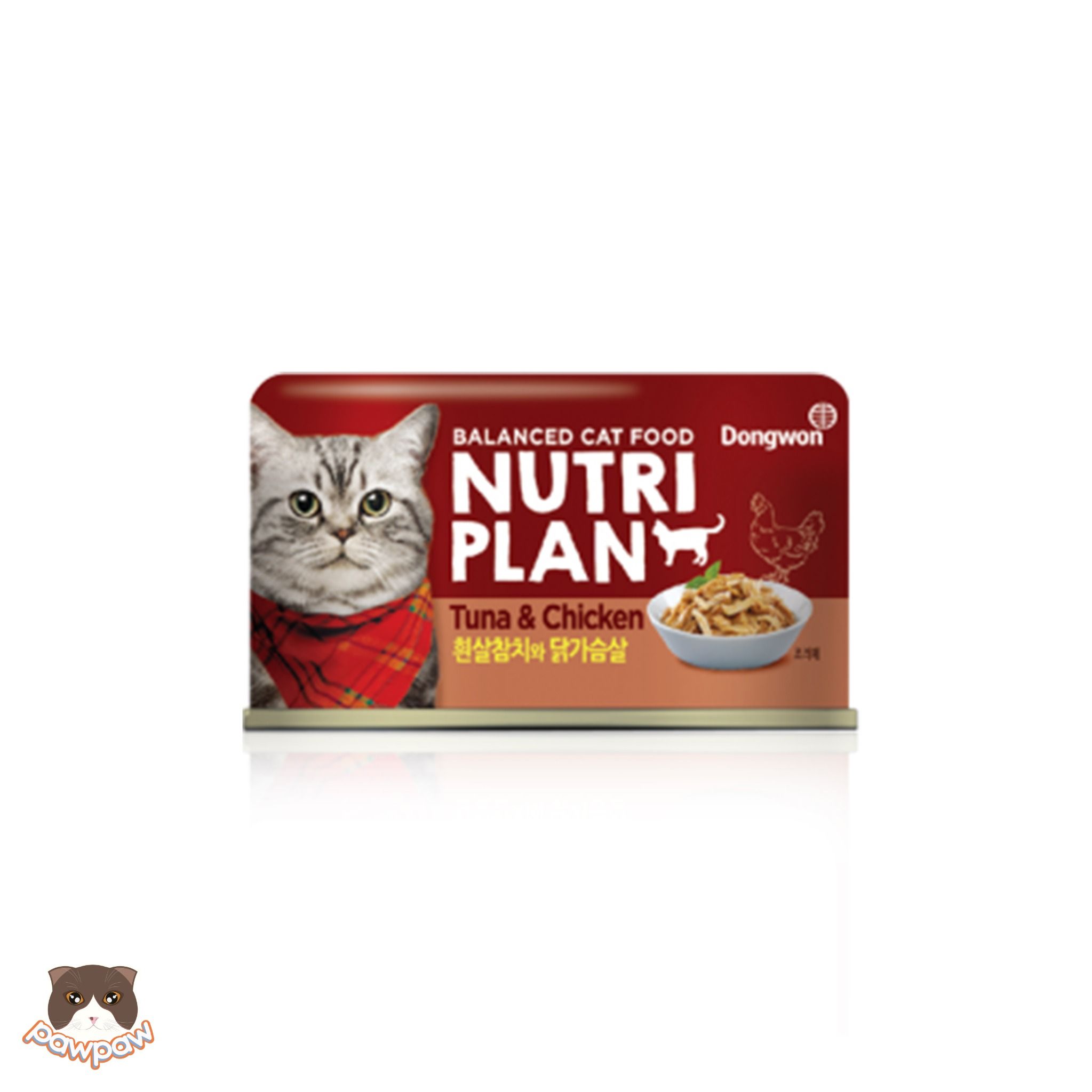  Pate Nutri Plan lon 160g cho mèo 