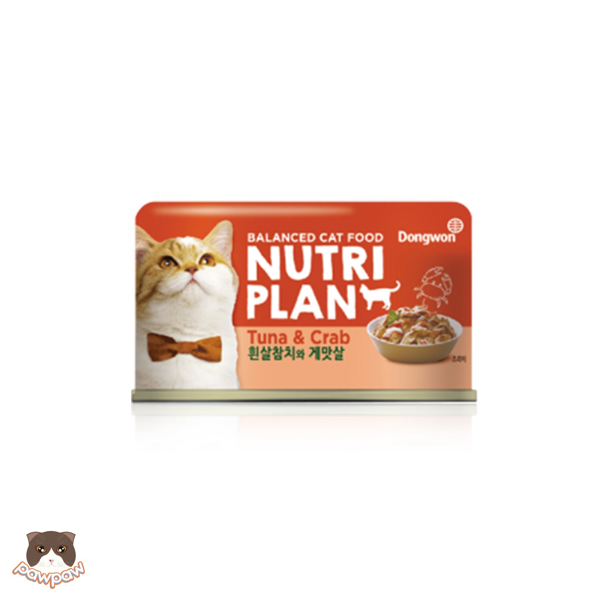 Pate Nutri Plan lon 160g cho mèo