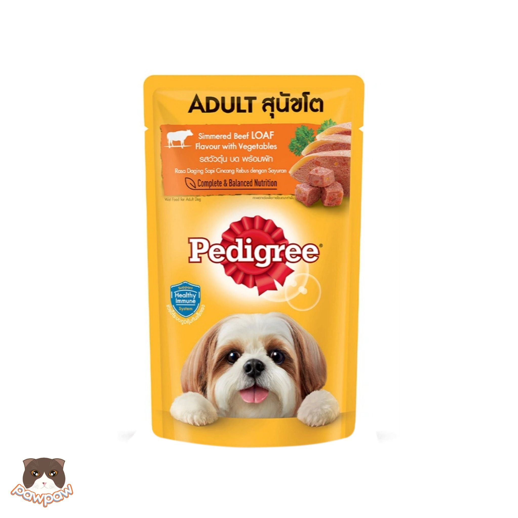 Pate Pedigree gói 130g nhiều vị cho chó