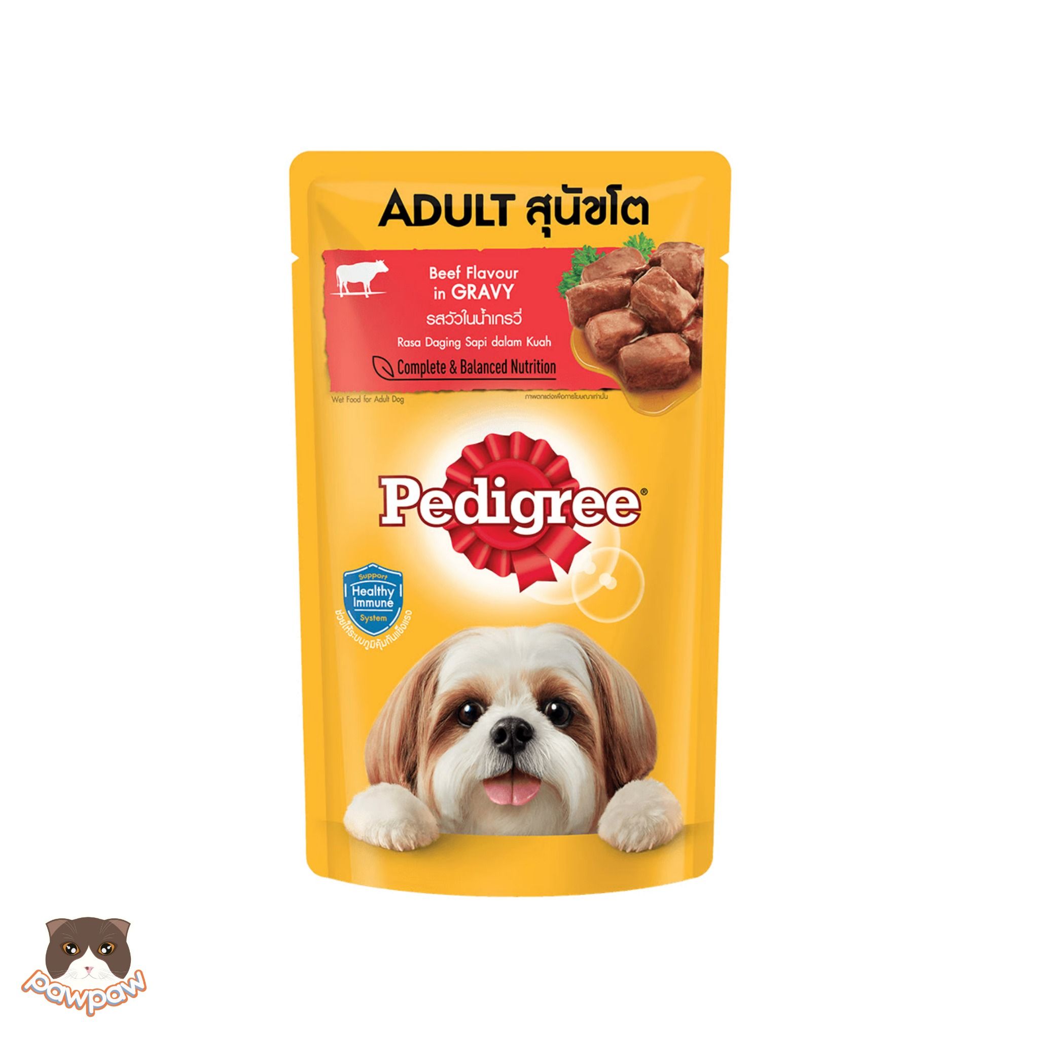 Pate Pedigree gói 130g nhiều vị cho chó