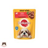  Pate Pedigree gói 80g nhiều vị cho chó 