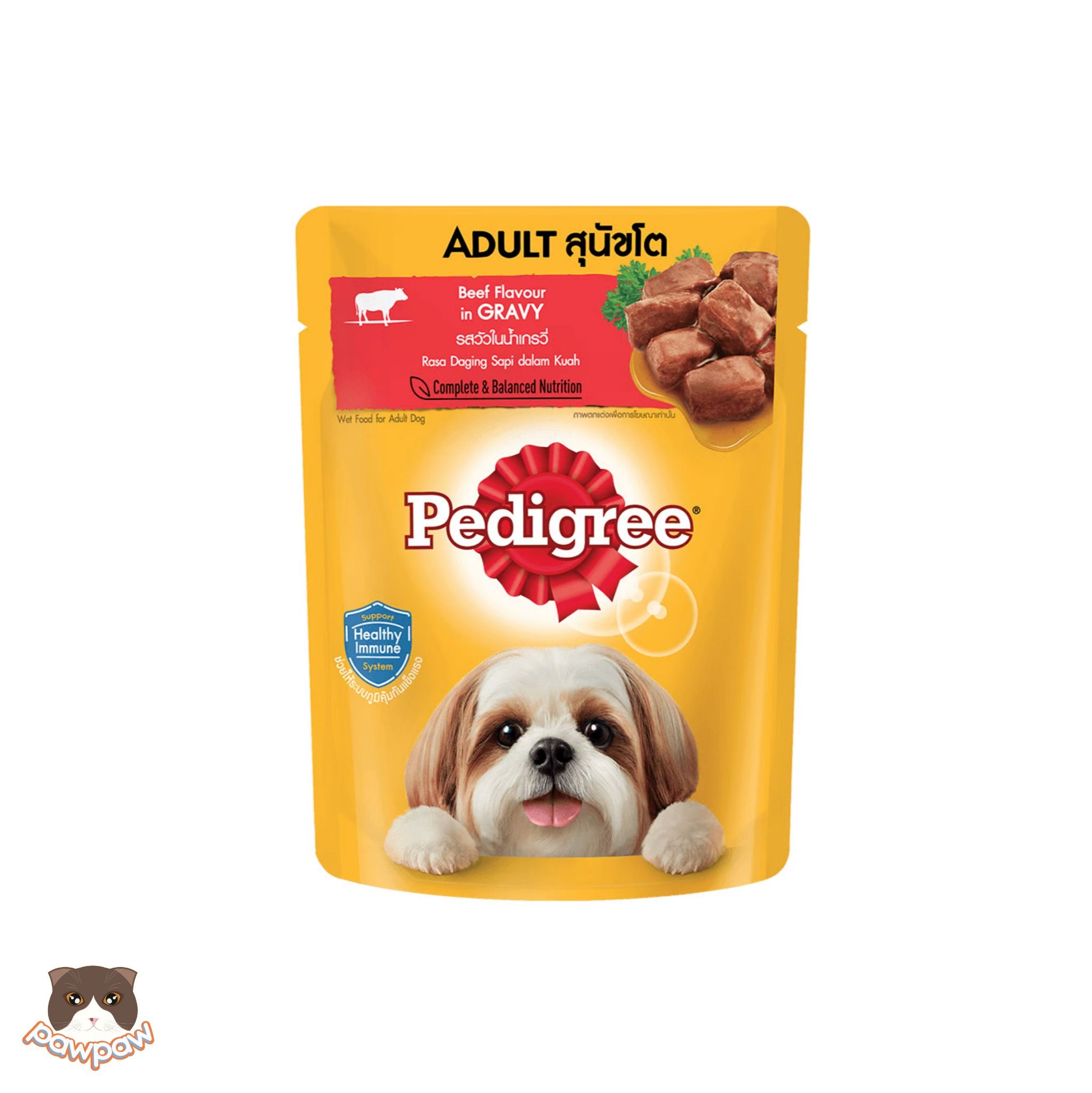  Pate Pedigree gói 80g nhiều vị cho chó 