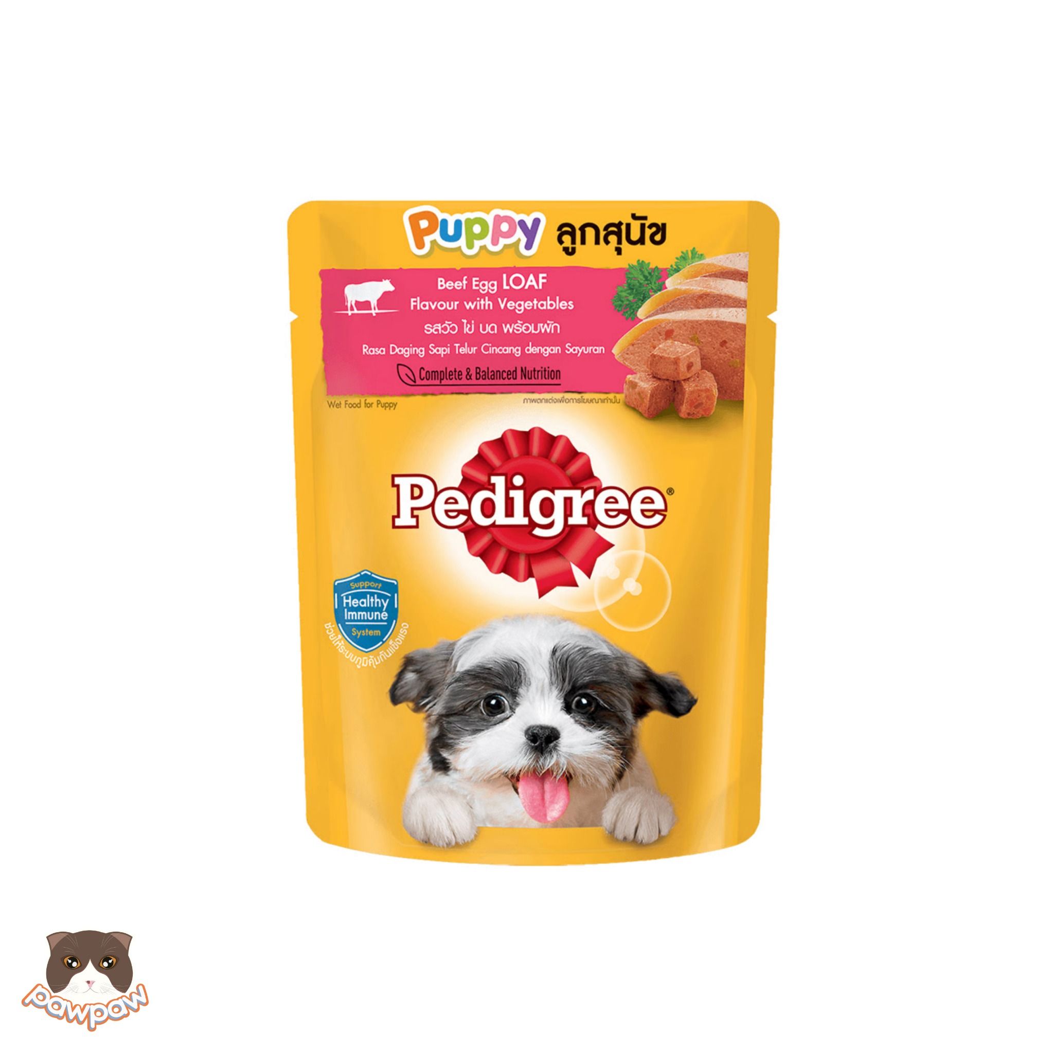  Pate Pedigree gói 80g nhiều vị cho chó 