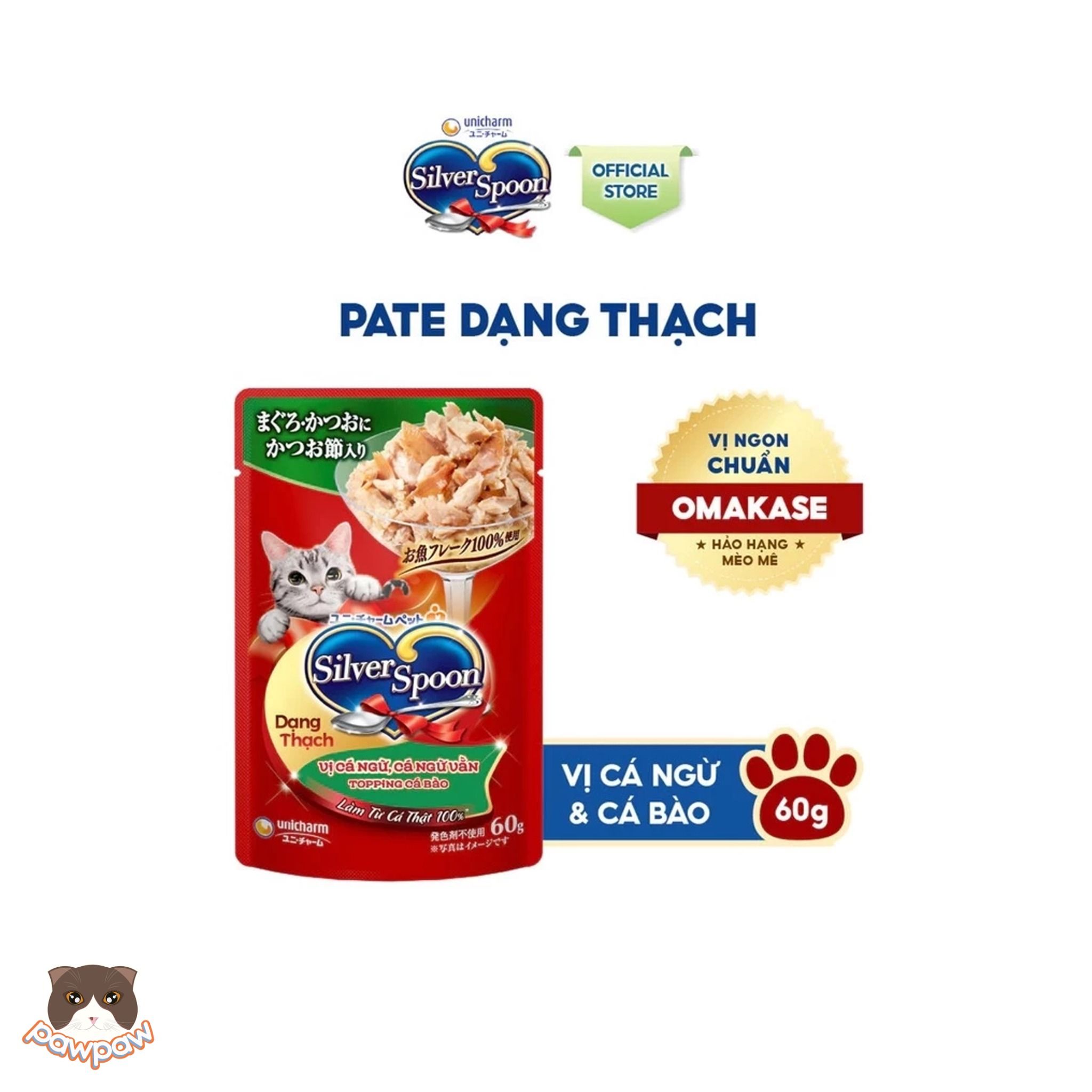 Pate Silver Spoon 60g cho mèo