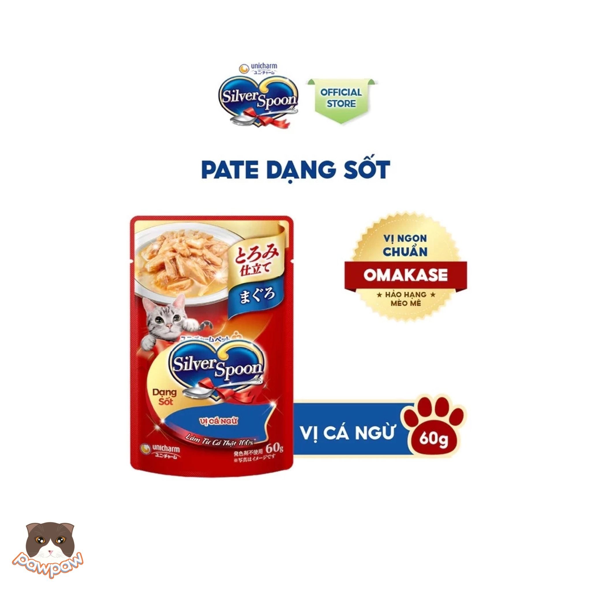 Pate Silver Spoon 60g cho mèo