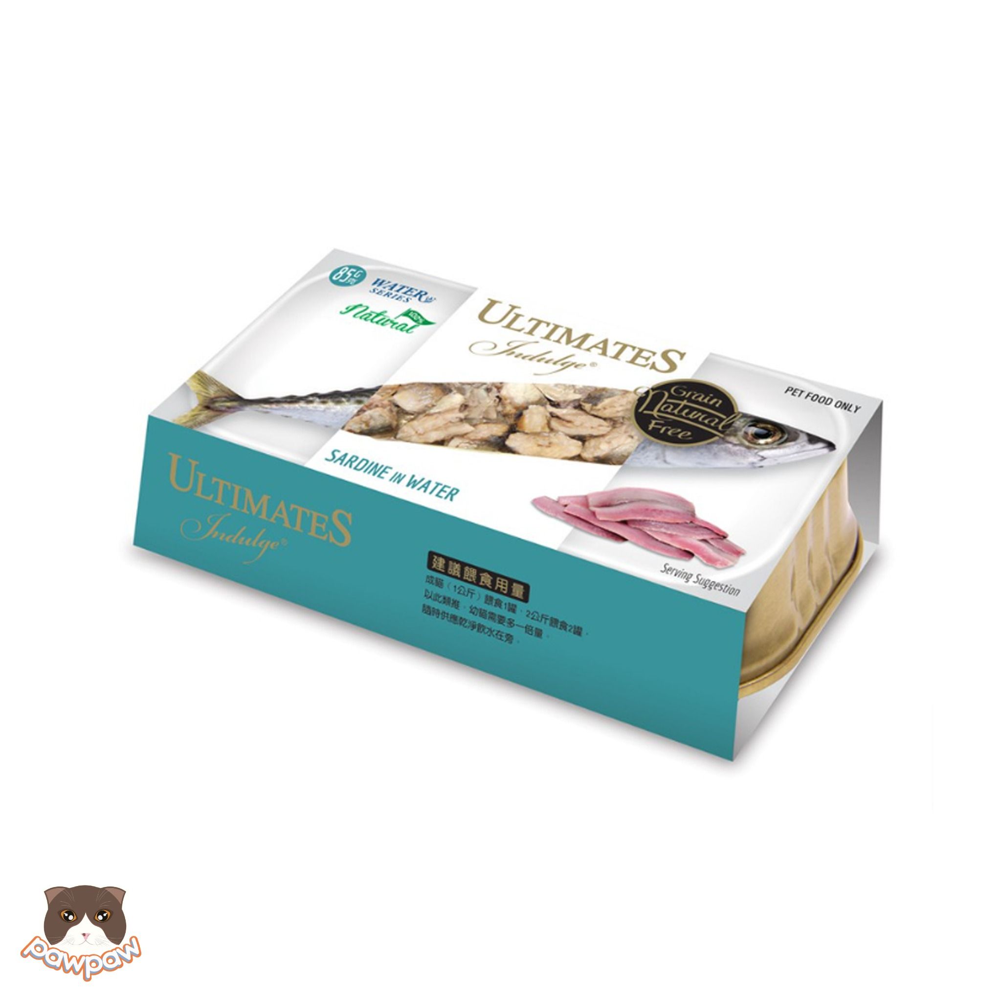 Pate Ultimates Indulge hộp 85g cho mèo