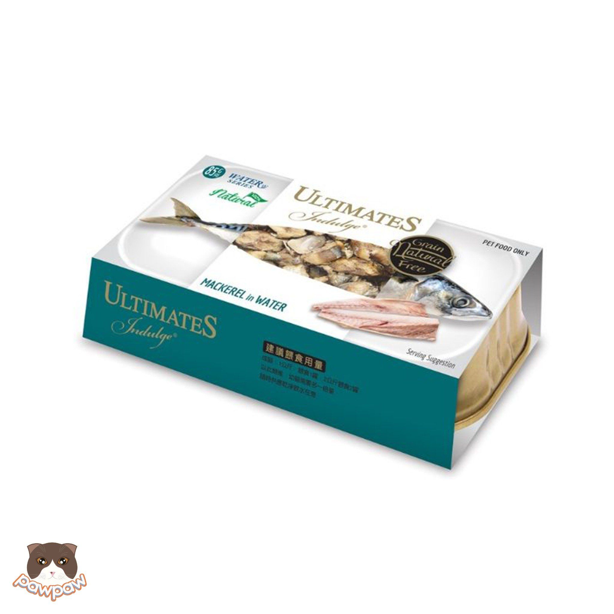 Pate Ultimates Indulge hộp 85g cho mèo