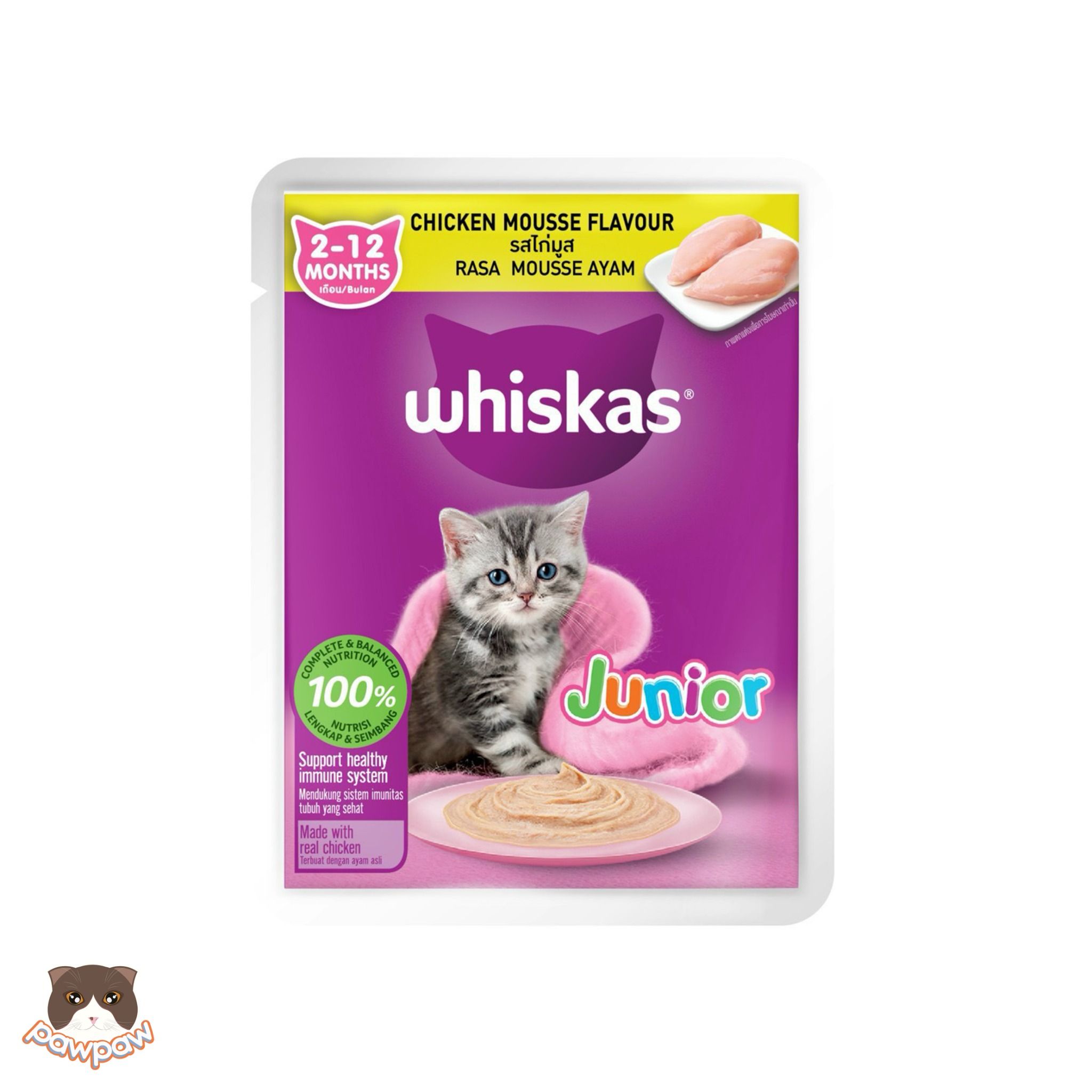  Pate Whiskas gói 80g cho mèo con 