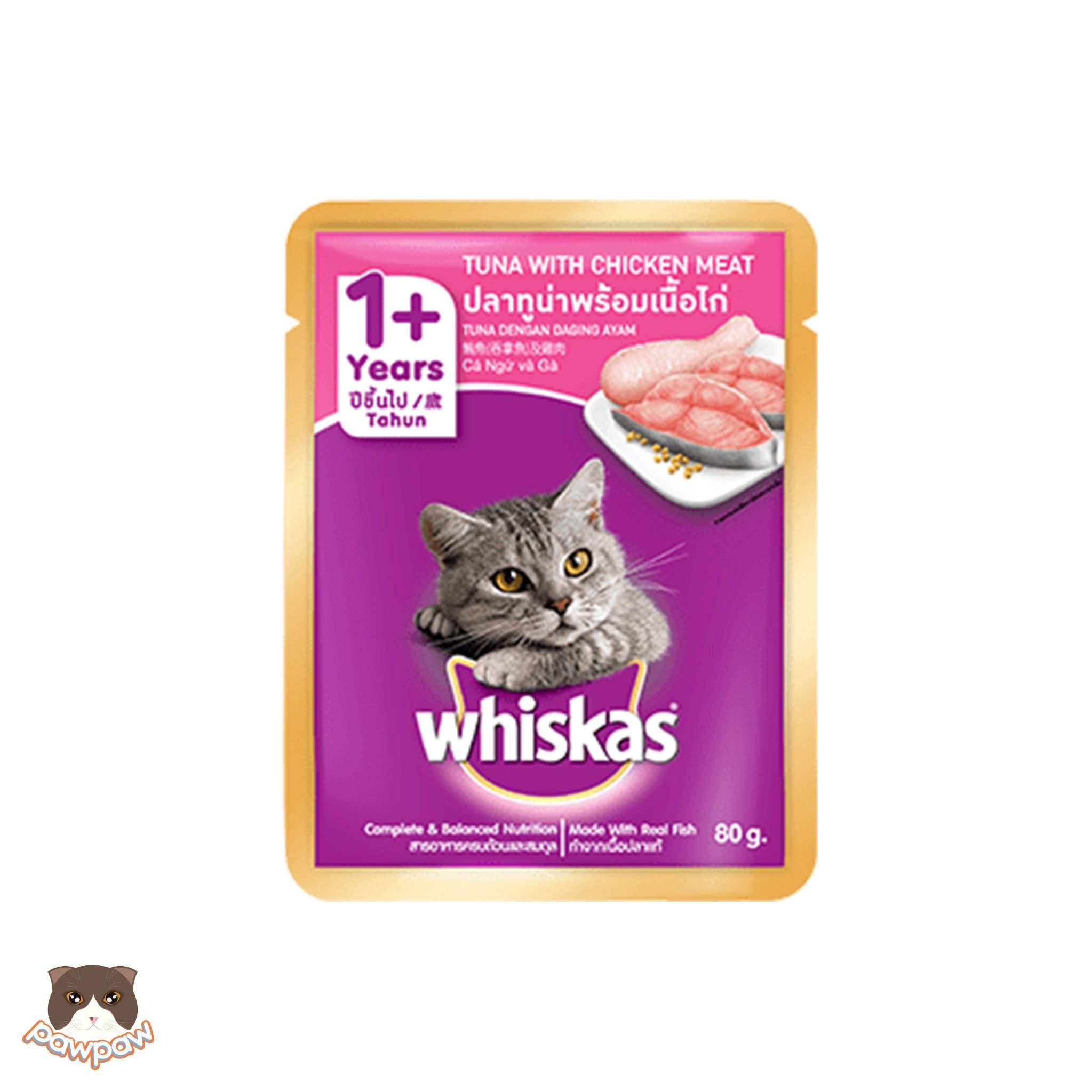 Pate Whiskas gói 80g cho mèo trưởng thành