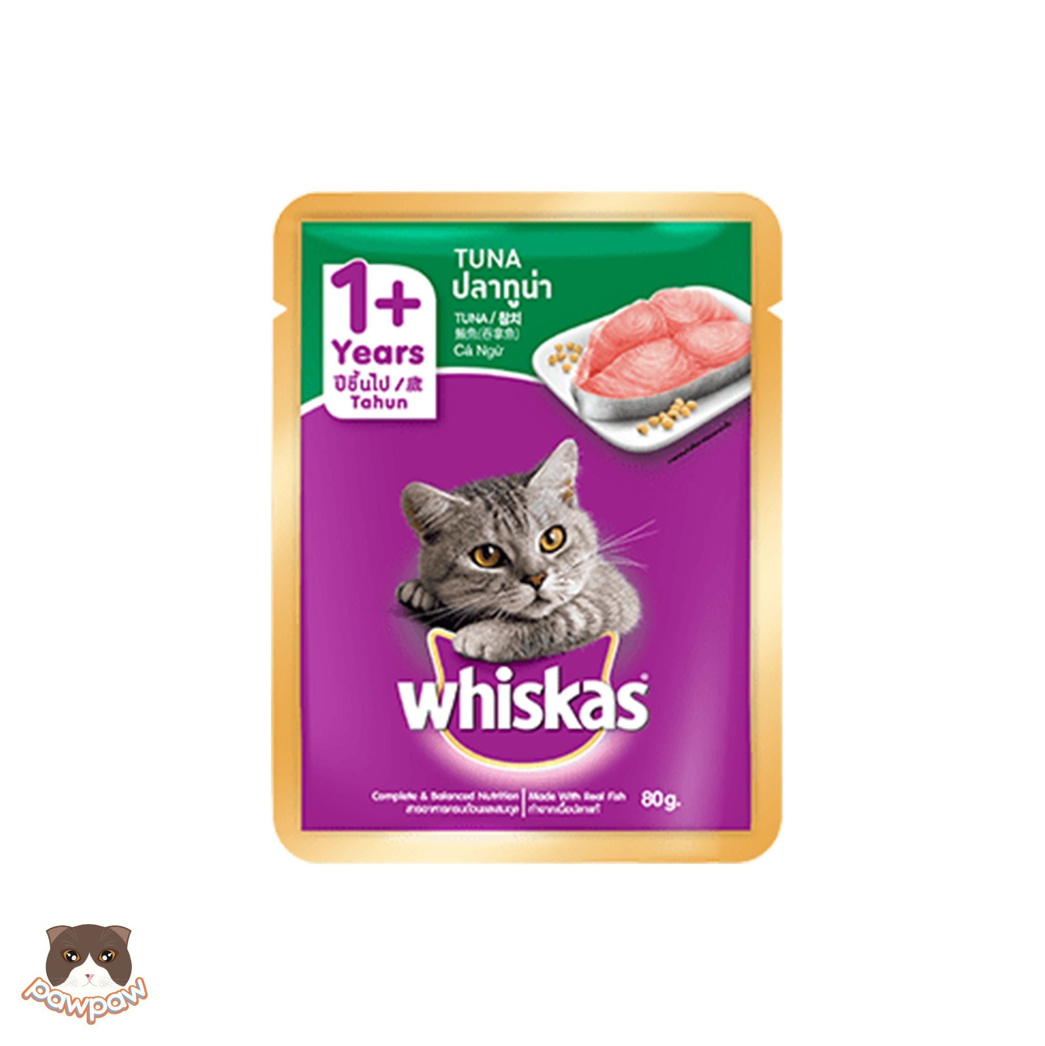 Pate Whiskas gói 80g cho mèo trưởng thành
