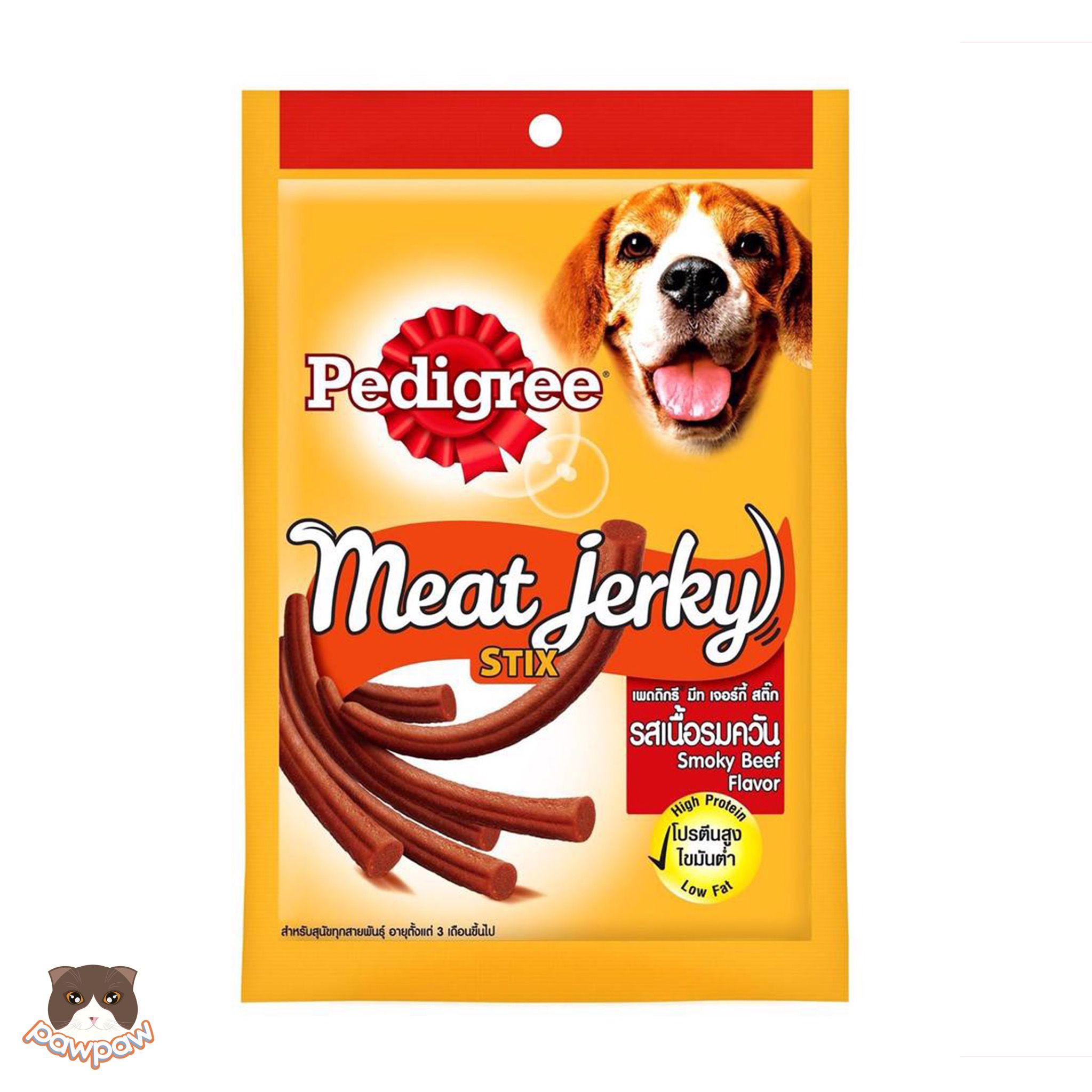 Bánh thưởng Pedigree Meat Jerky 60g vị bò xông khói que cho chó