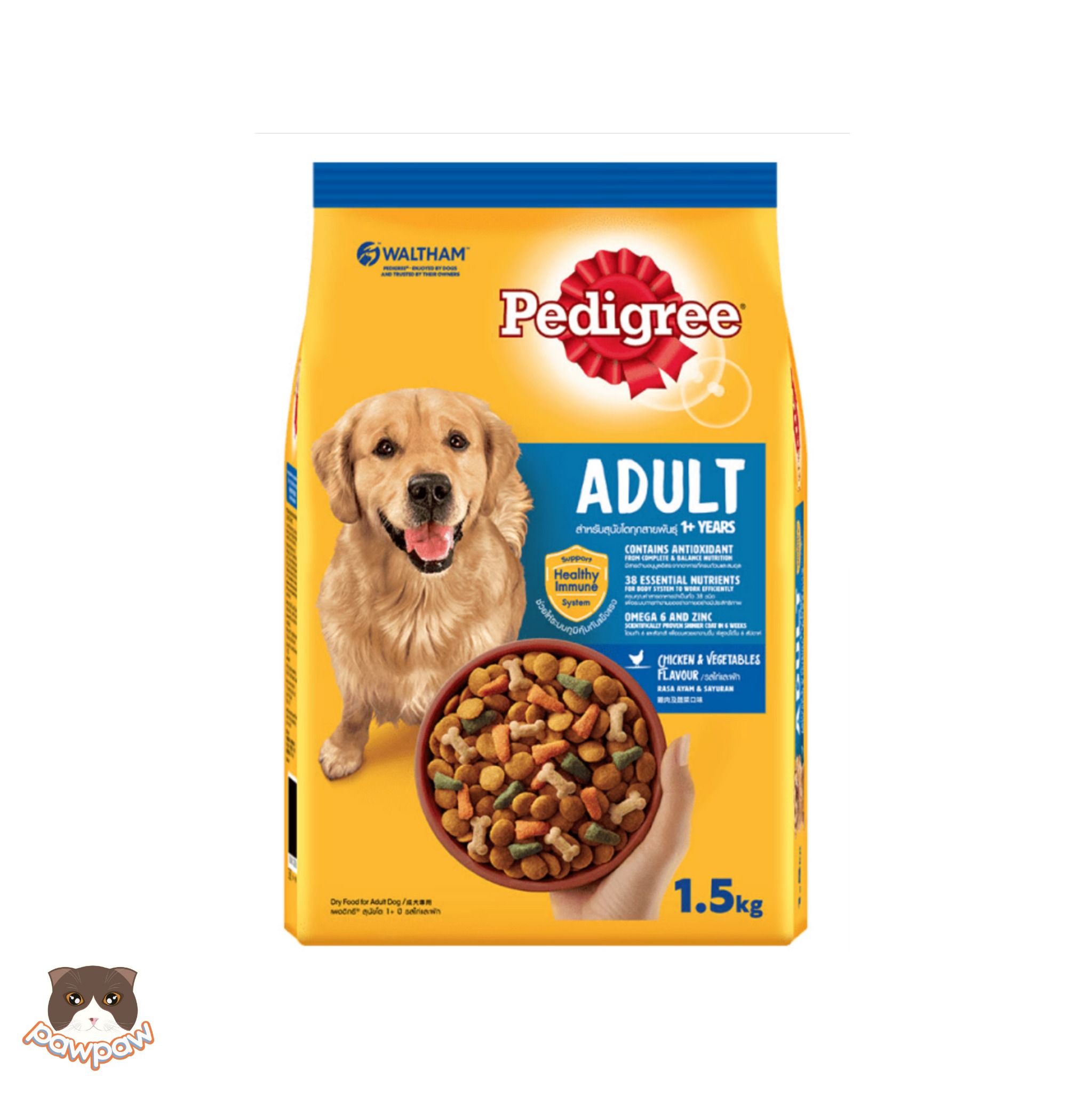 Hạt Pedigree 1.5kg vị gà & rau củ cho chó trưởng thành