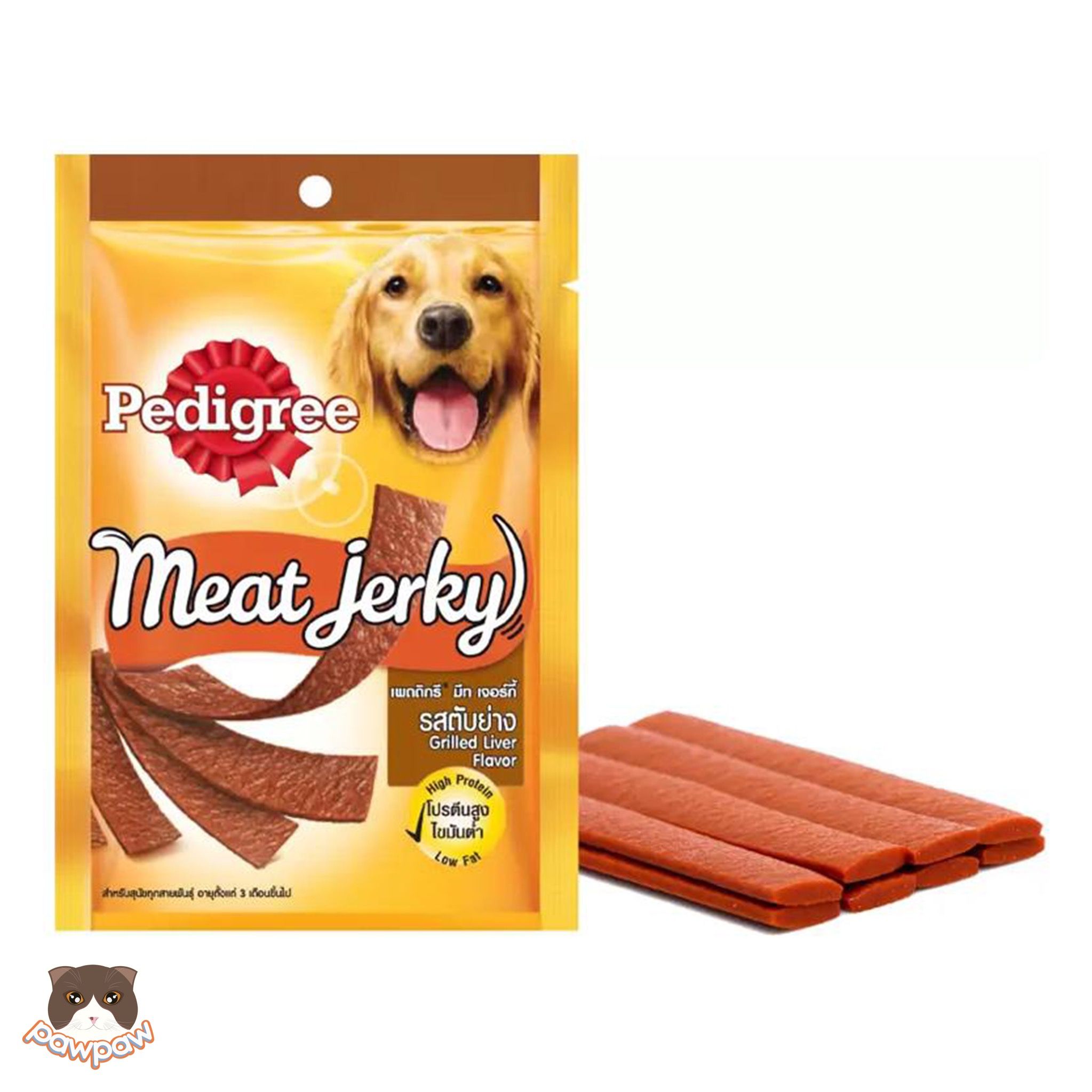 Bánh thưởng Pedigree Meat Jerky 80g vị gan nướng cho chó