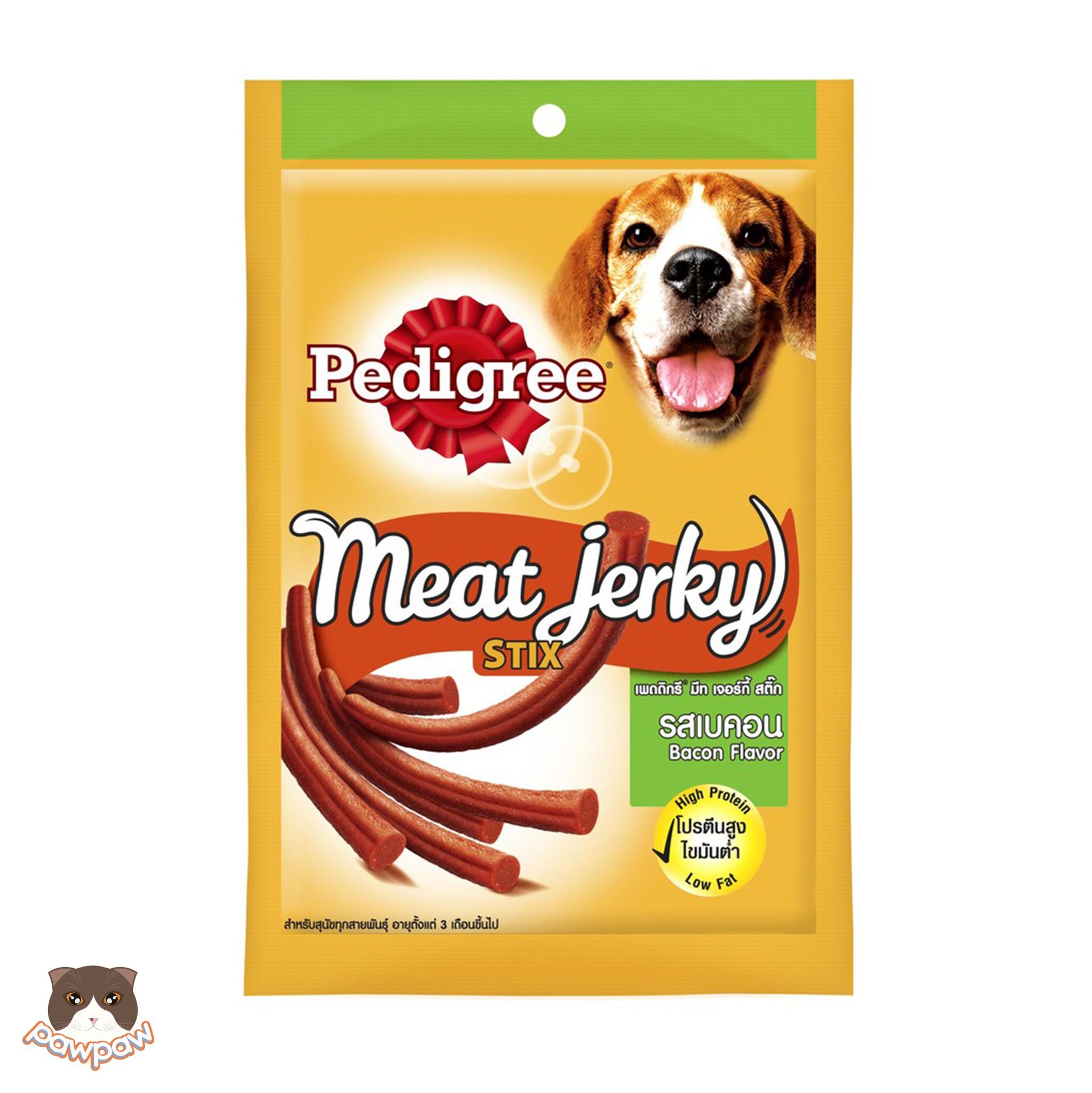 Bánh thưởng Pedigree Meat Jerky vị heo muối que 60g cho chó