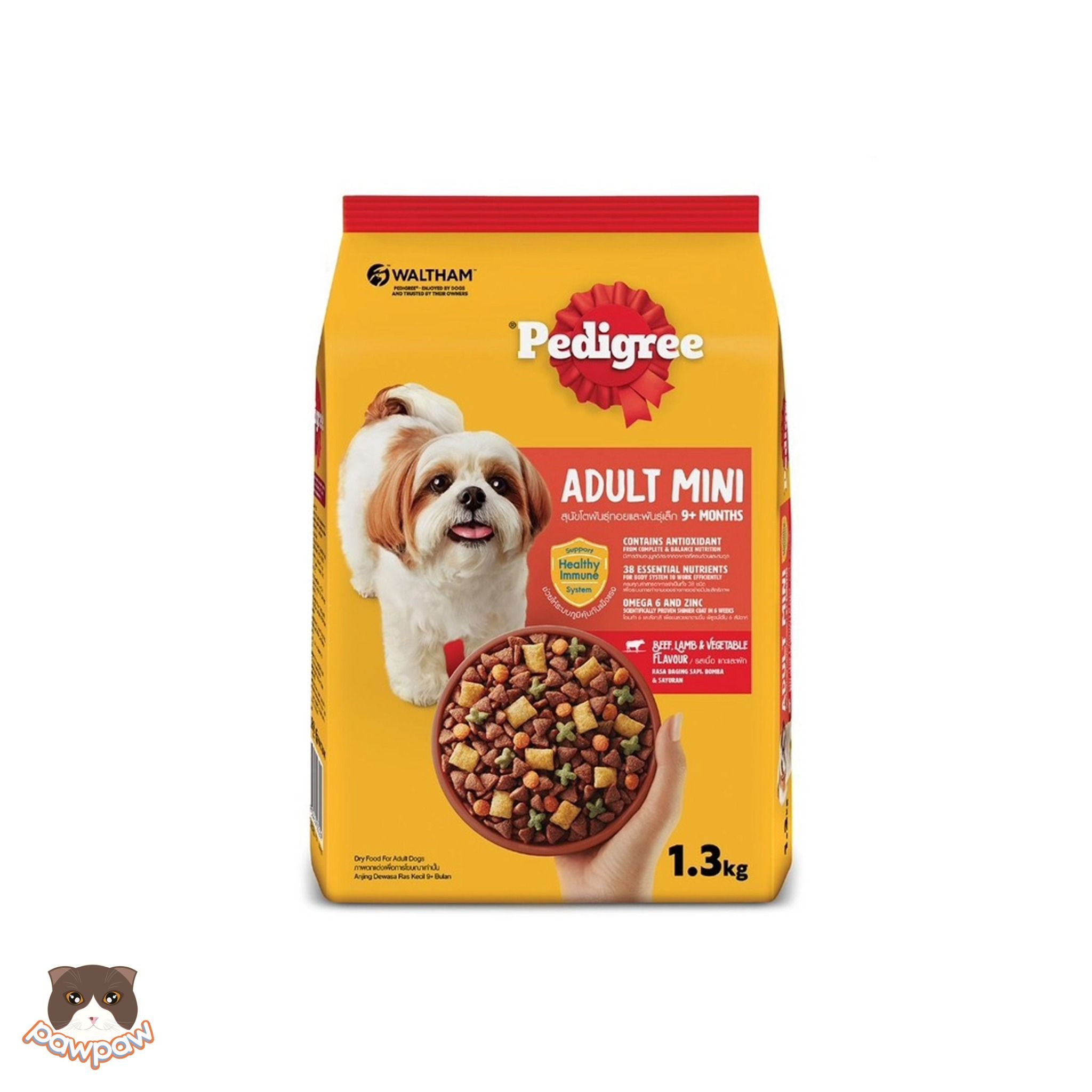  Hạt Pedigree Mini vị bò cho chó giống nhỏ trưởng thành 