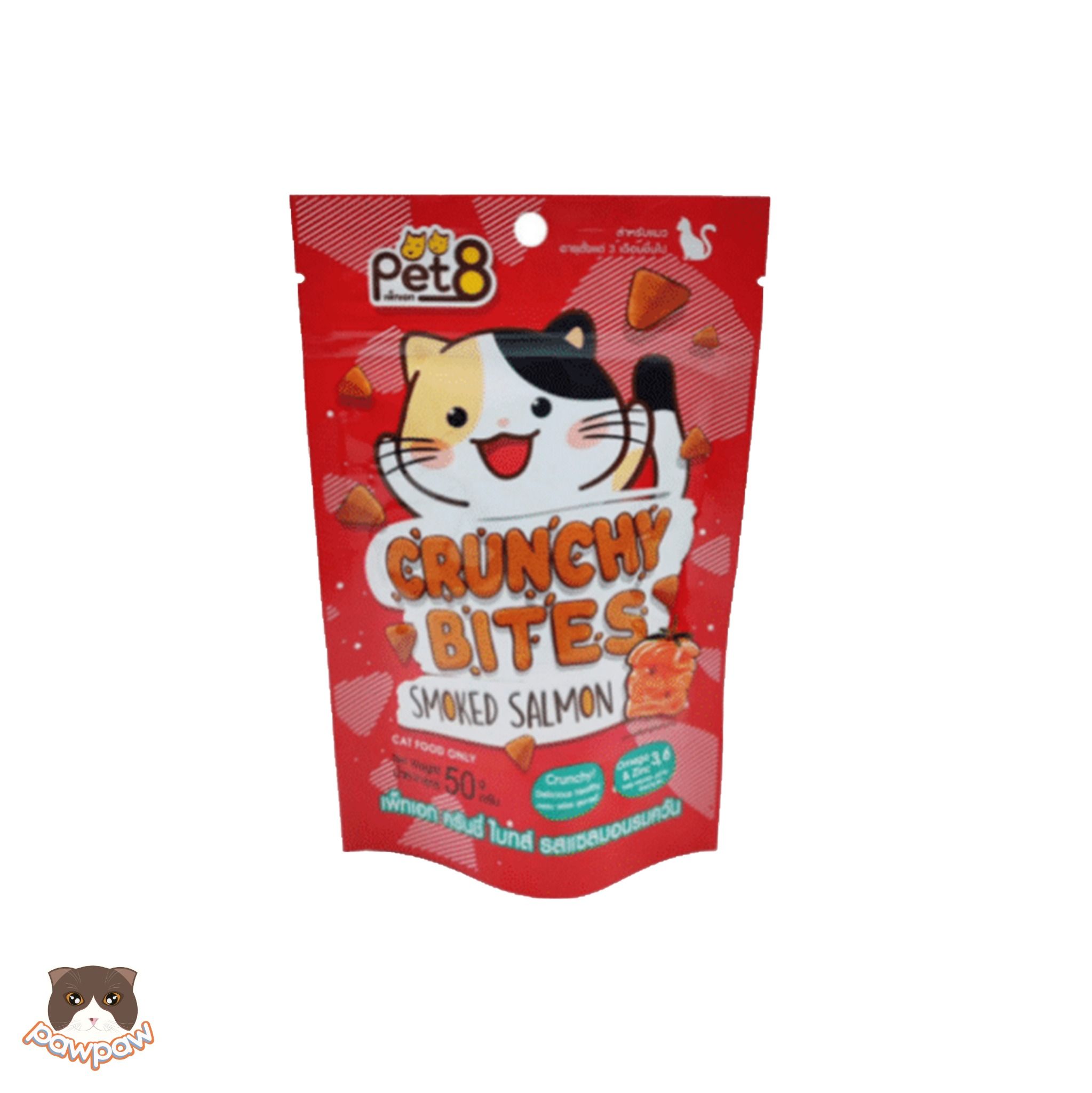 Snack Pet8 Crunchy Bites 50g cho mèo